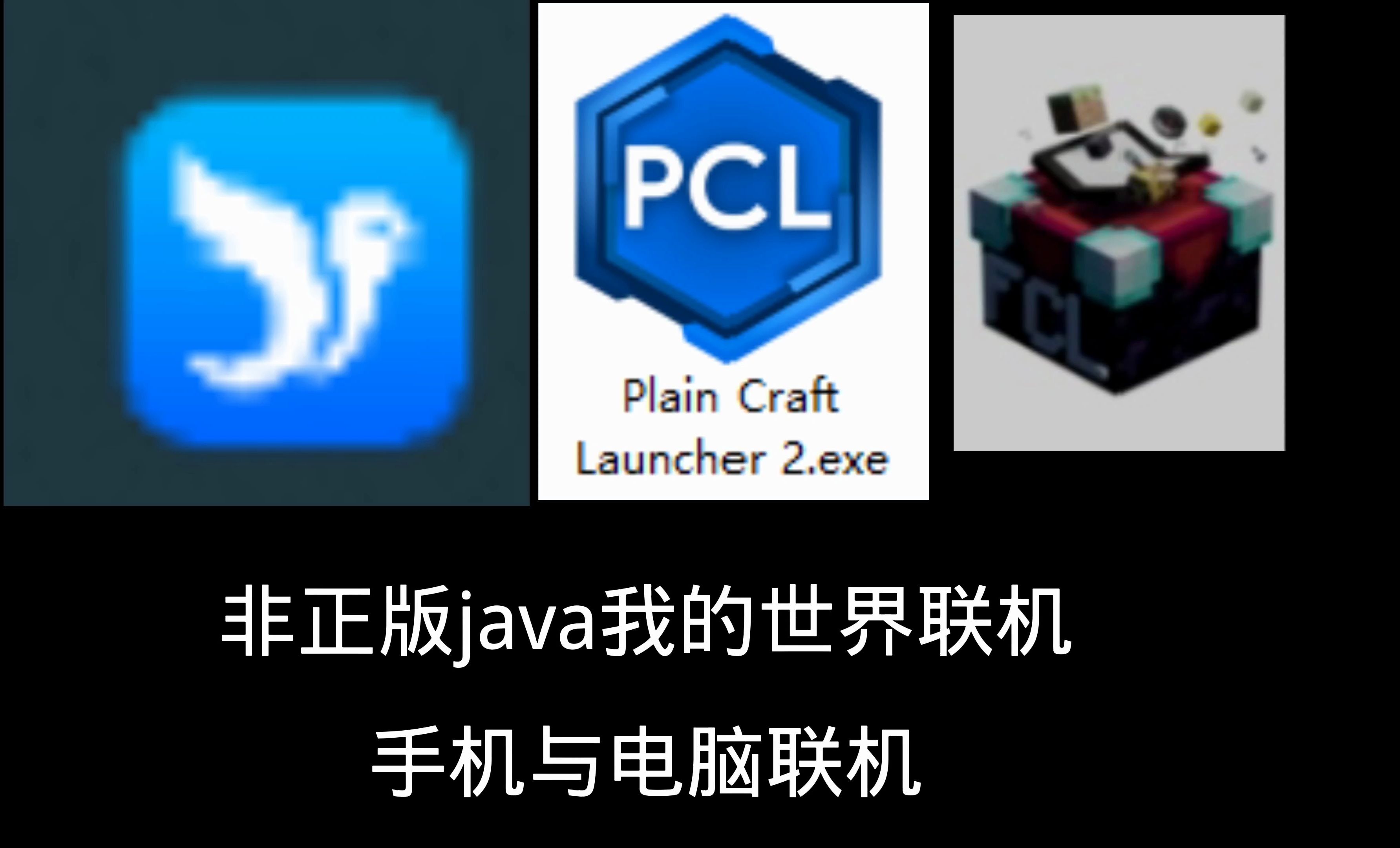 JAVA强行VIDEOS另类探索JAVA编程下的另类视频处理技术-第2张图片