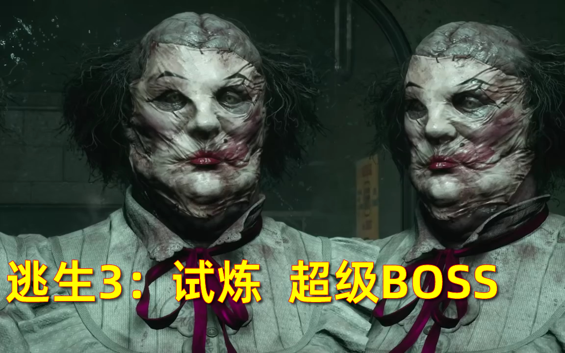 outlast有几个结局Outlast的结局，深度解析与反思