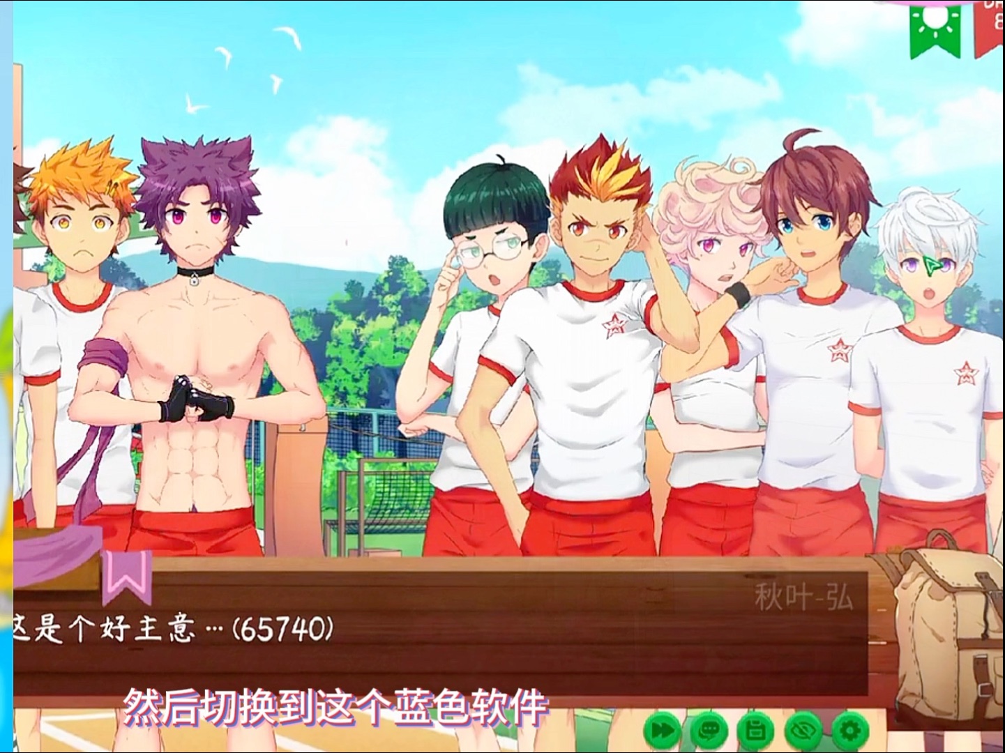 campbuddy大基基的长度和身高范围CAMPBUDDY中大基基的尺寸探讨-第2张图片