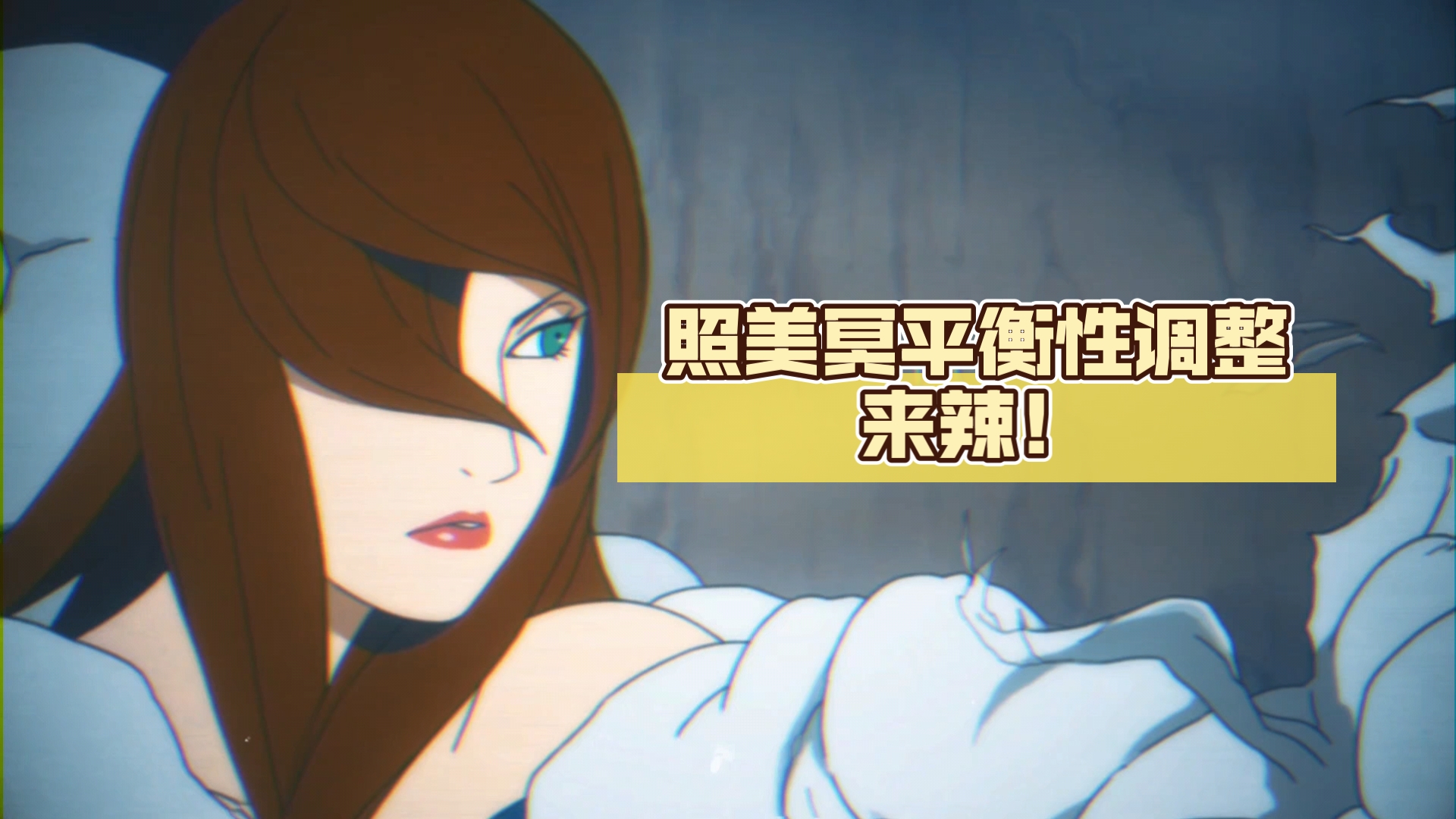 第五代水影照美冥被褥第五代水影照美冥被褥的神秘面纱-第1张图片