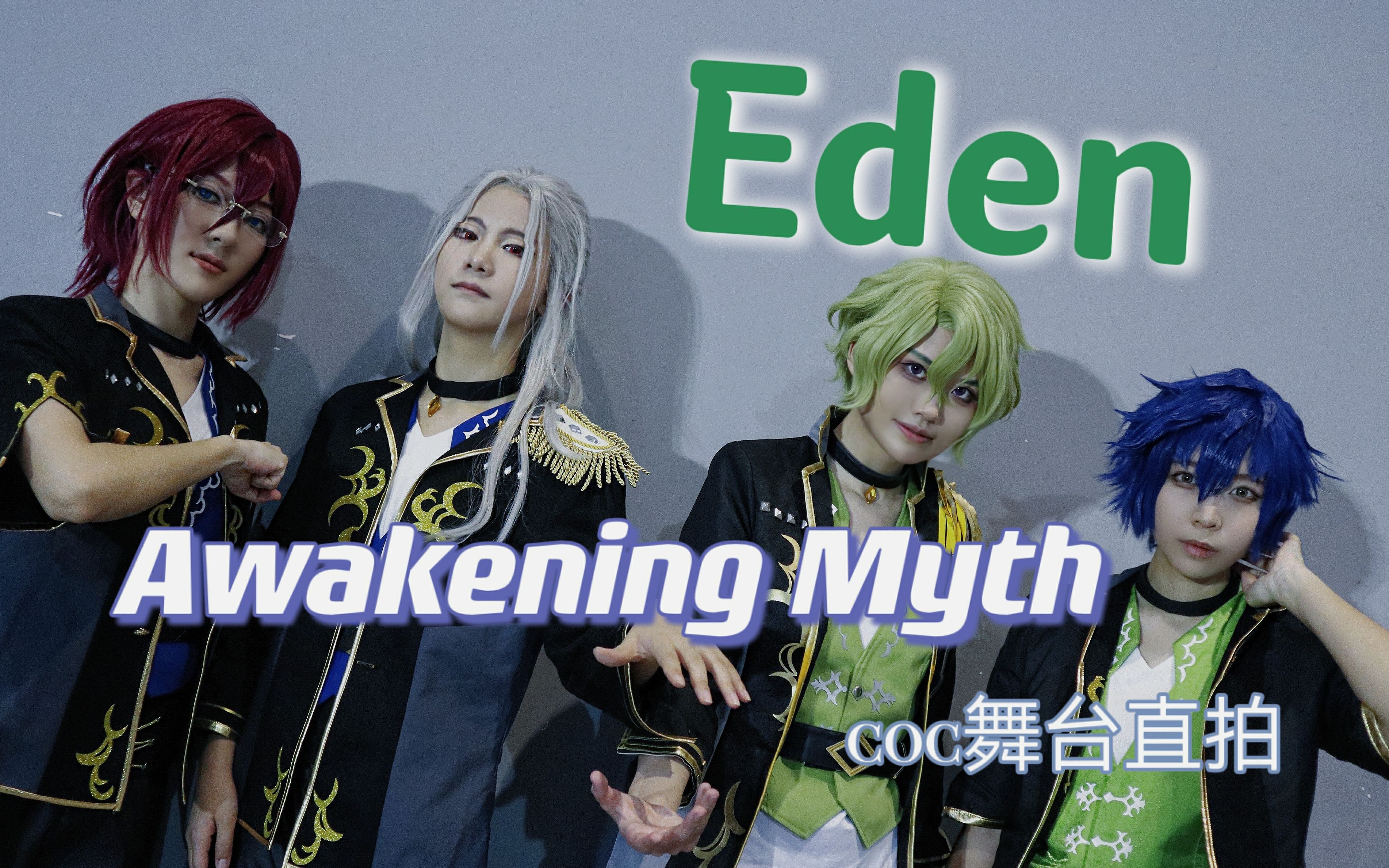 awakening攻略goblin kingdomAwakening攻略，探索未知的冒险之旅-第2张图片