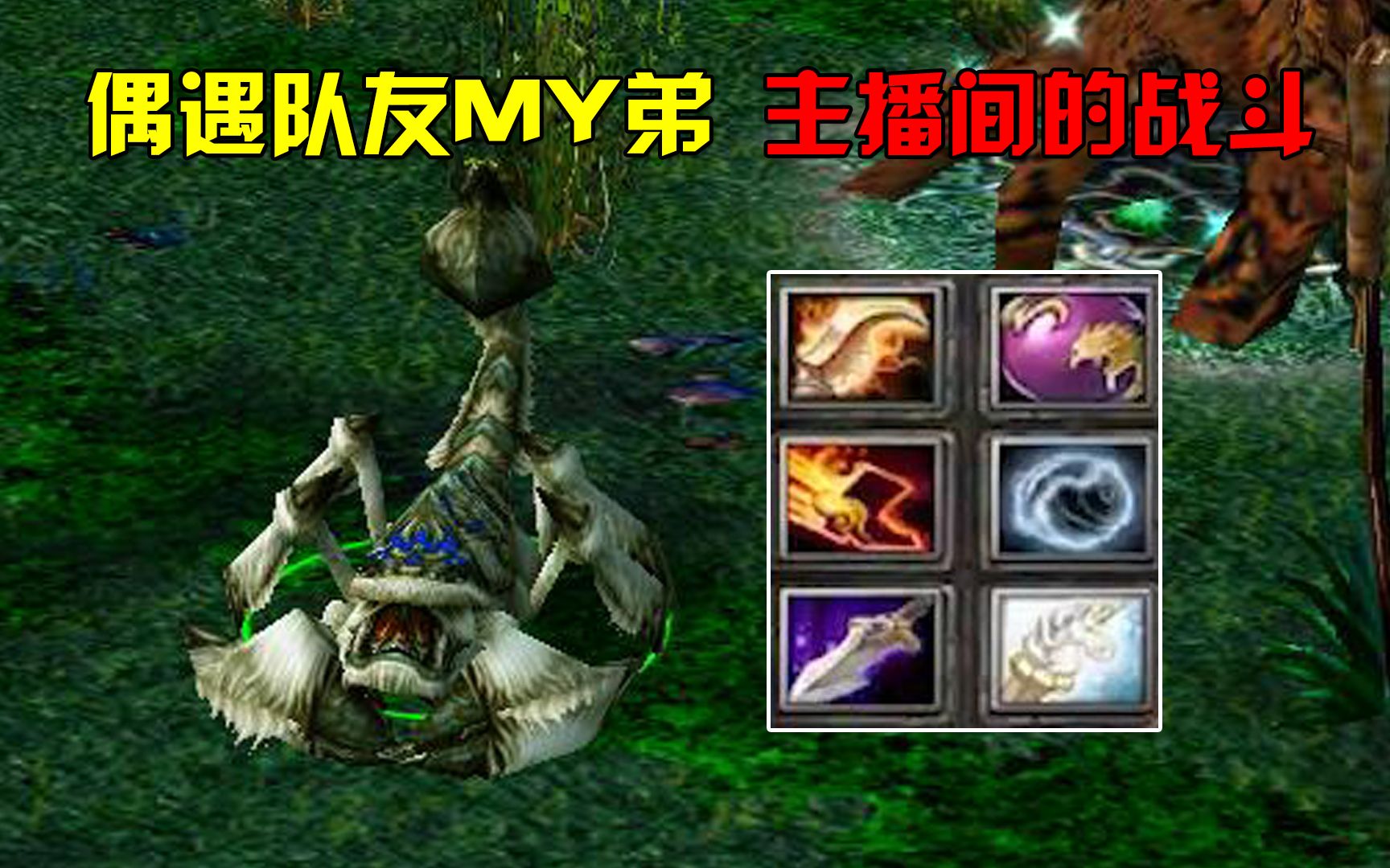 中国电竞之光，CN Dota与Best Dota的荣耀之路