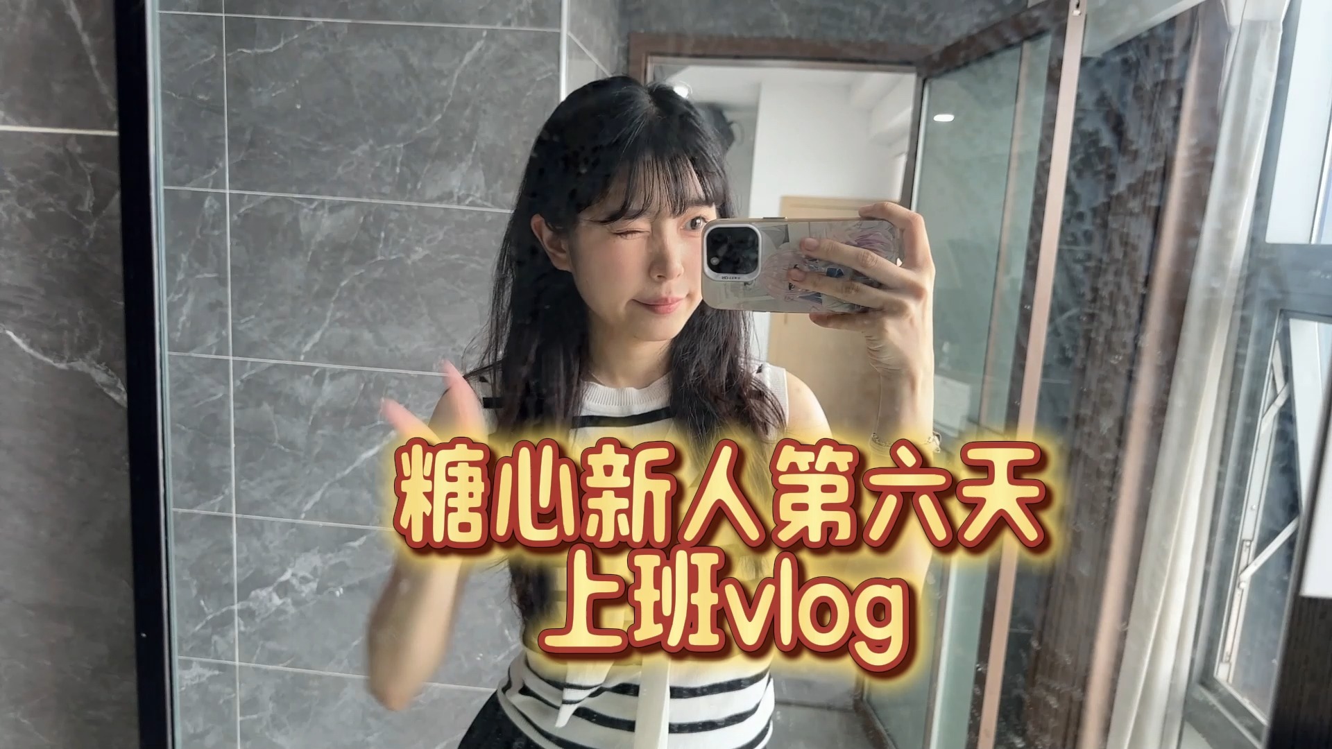 探索糖心VLOG，免费老版产精国品的新体验-第2张图片