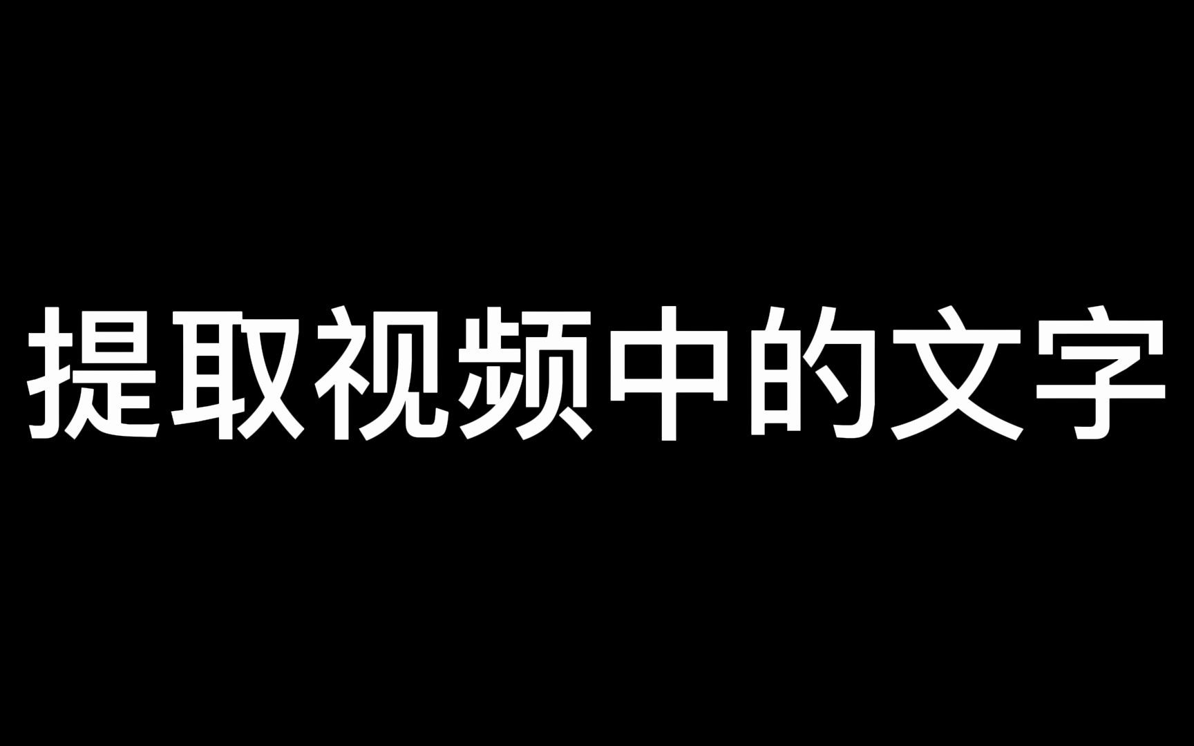 100款禁止安装的软件大全豆浆关于100款禁止安装的软件及其背后的原因-第2张图片