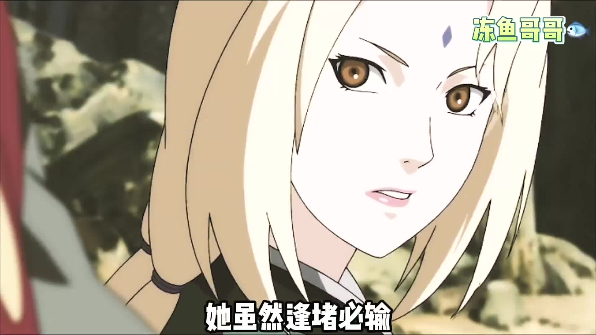 全彩黄漫视角下的火影忍者，纲手无遮挡的魅力