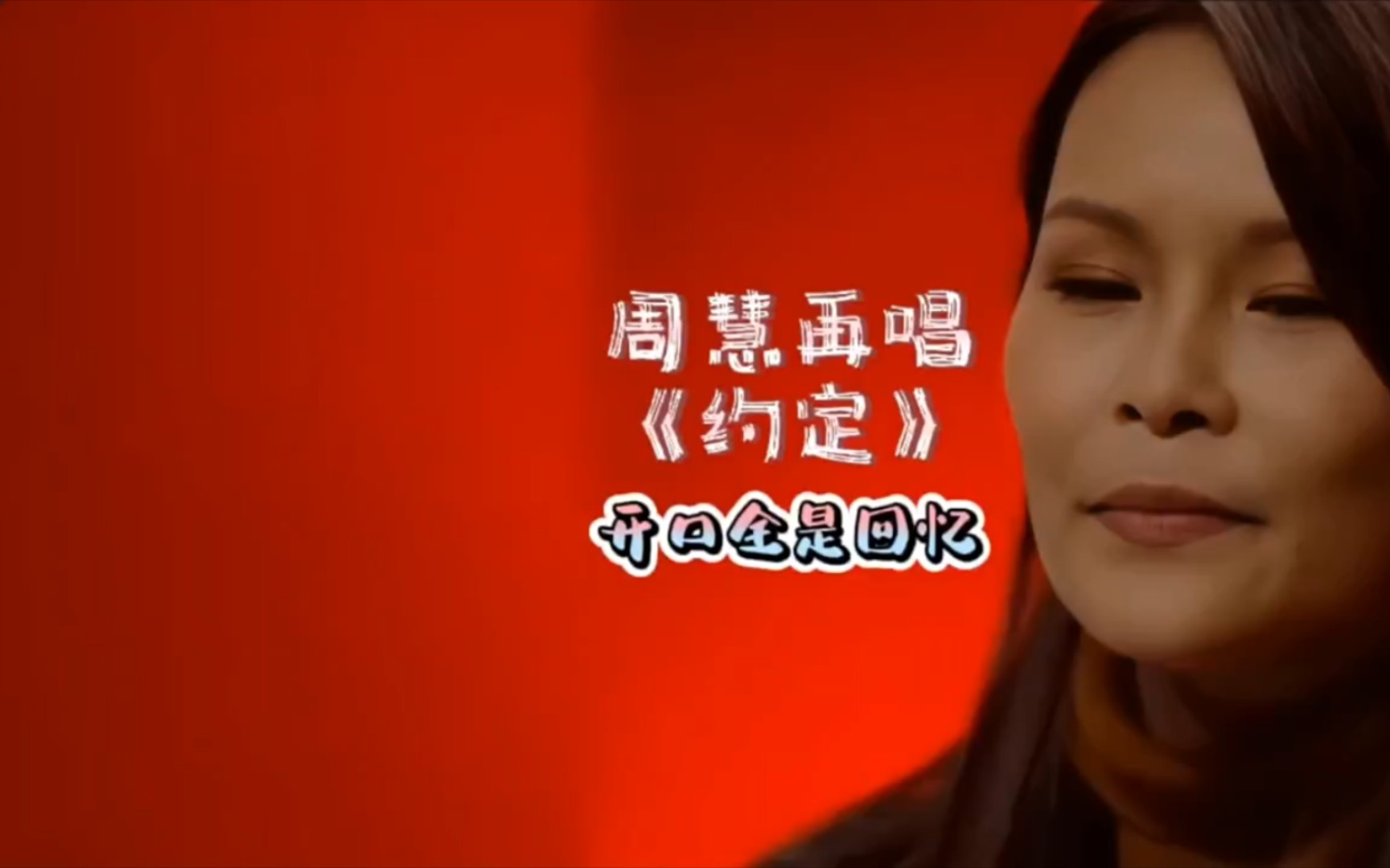 综艺节目中的女体探秘之旅