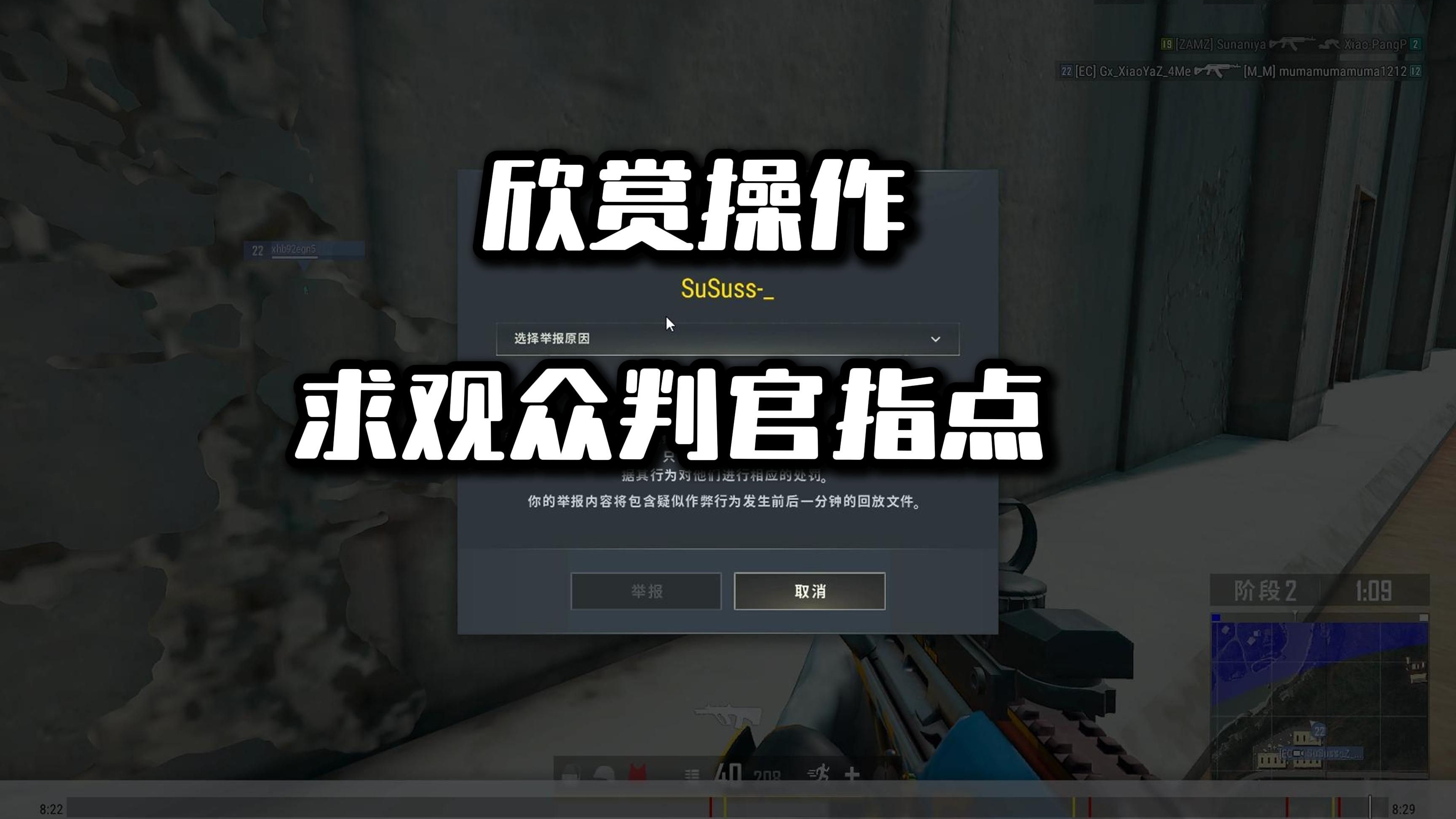 刺激战场亚服官网探索刺激战场亚服官网的魅力与精彩-第1张图片