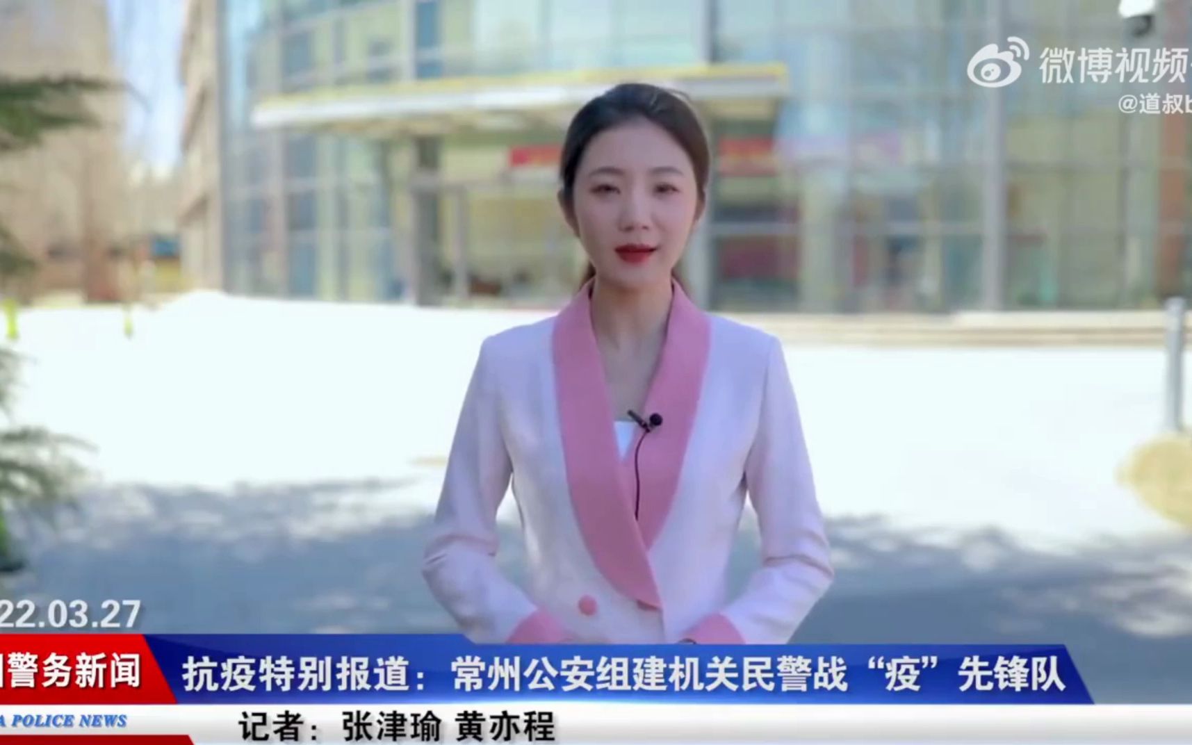 张津瑜口吕总视频张津瑜与吕总视频的背后故事-第3张图片