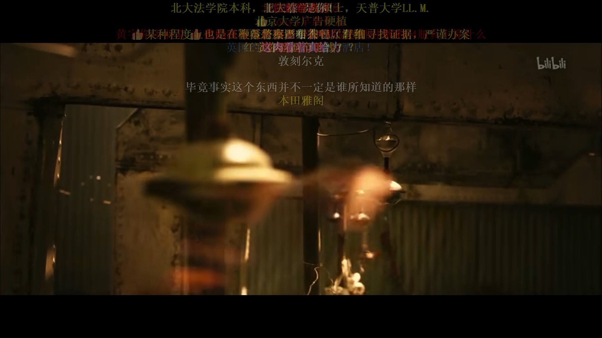 在线影视无人区探索高清无人视频的在线观看与免费下载新体验-第2张图片
