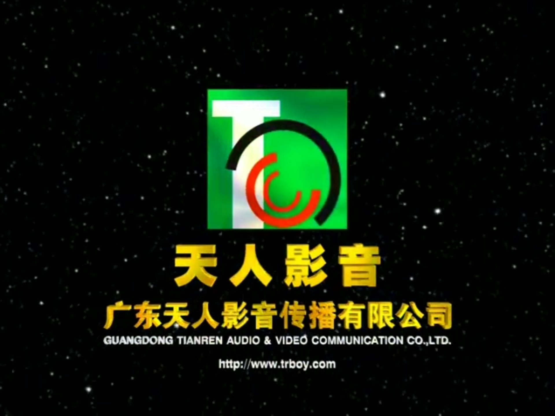 先锋影音资源站，引领影视资源新潮流-第2张图片