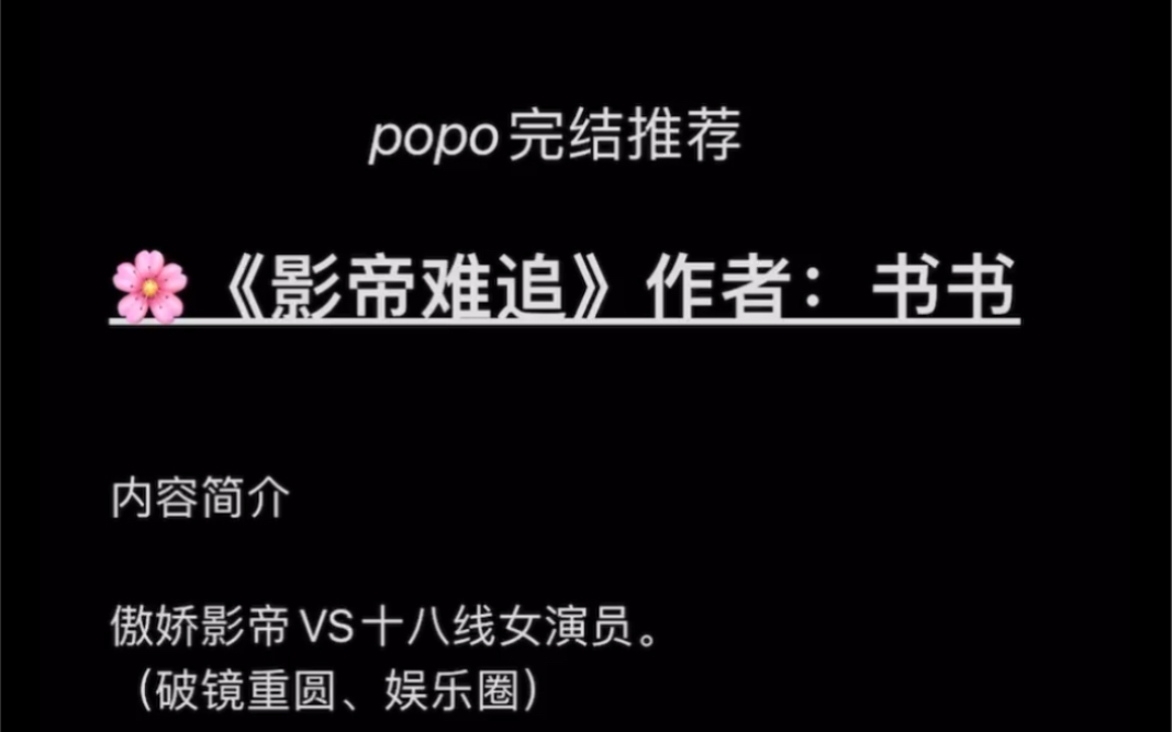 探索白洁性荡生活的无删减阅读-第2张图片