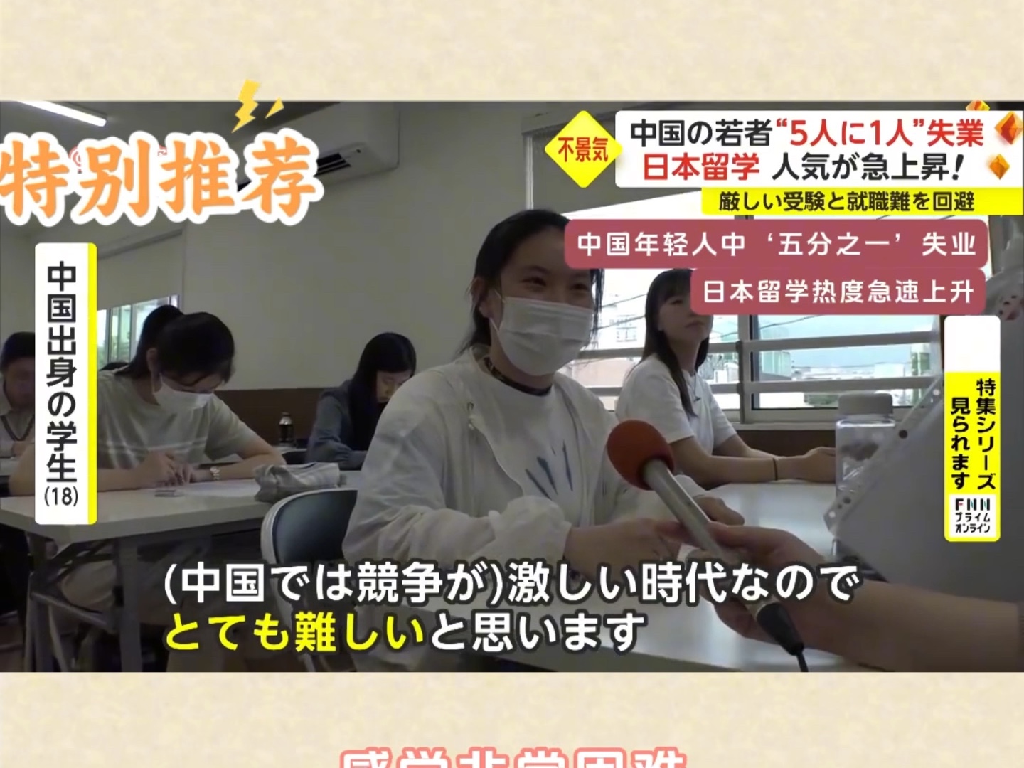 日本一卡二卡三卡四卡免费观探索日本一卡二卡三卡四卡免费观看的数字世界-第2张图片