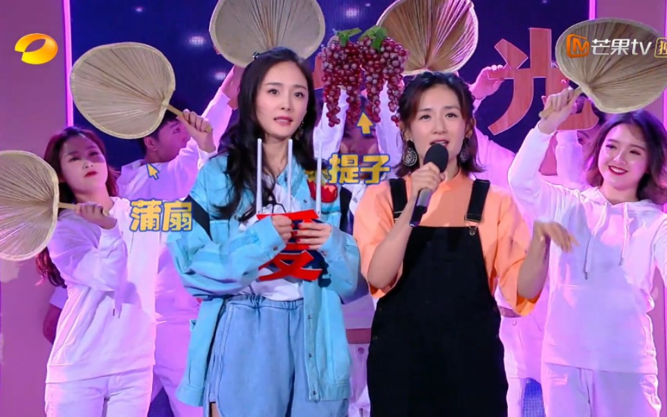 菠萝菠萝蜜影院播放菠萝菠萝蜜影院的播放体验-第2张图片