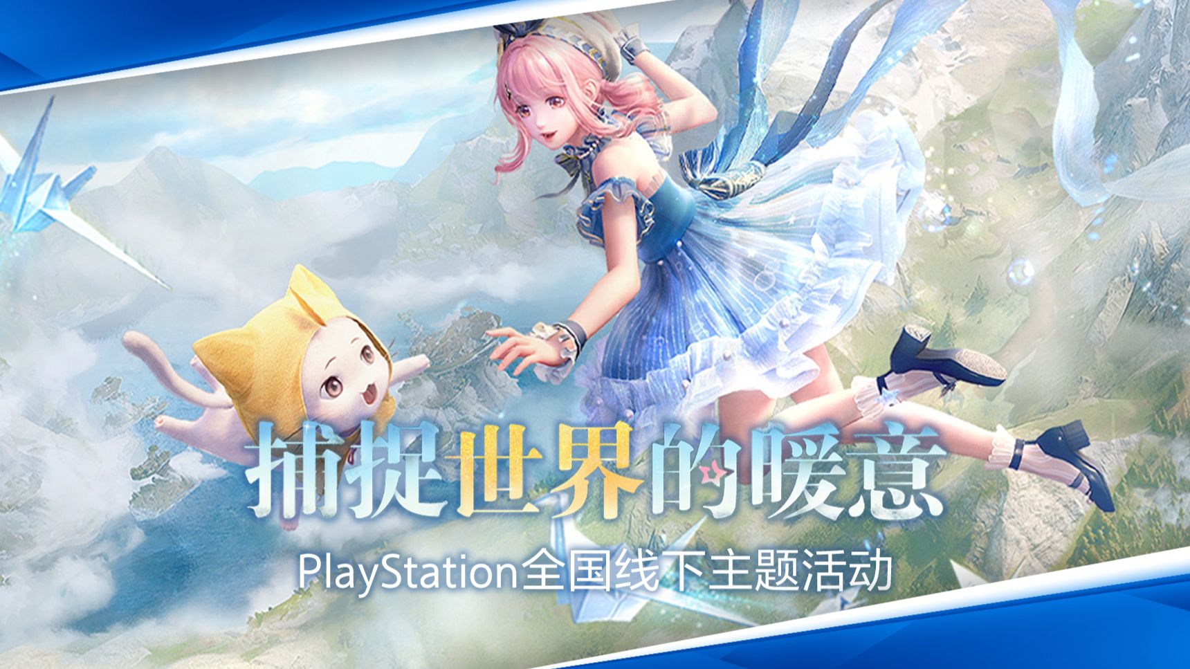 无限动画在线观看免费下载无限动漫网，在线观看免费下载的动漫乐园