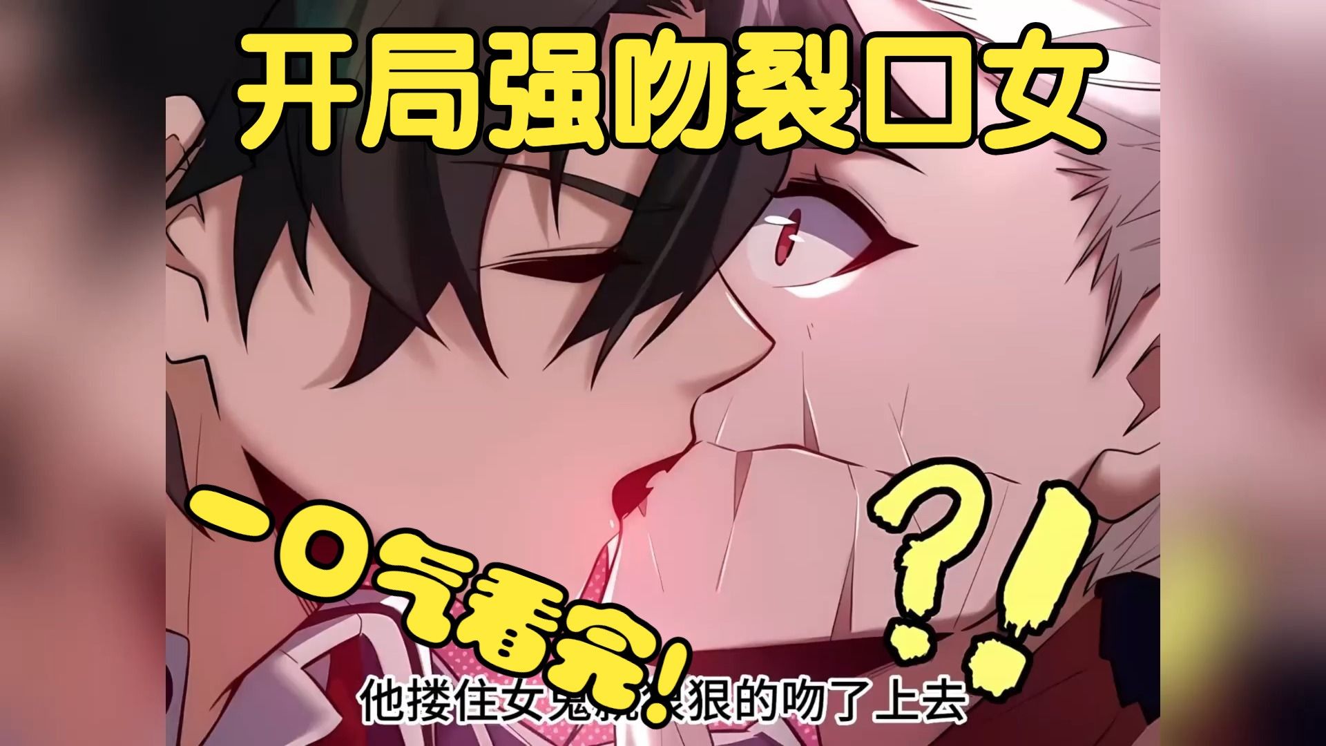 触手侵犯の奶水授乳羞羞漫画动漫探索触手侵犯与奶水授乳的羞羞漫画动漫世界