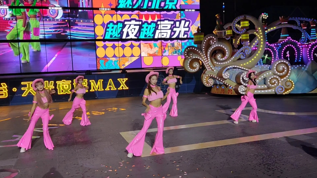 2019年最新夜间福利视频探索2019年最新夜间福利视频的魅力-第3张图片