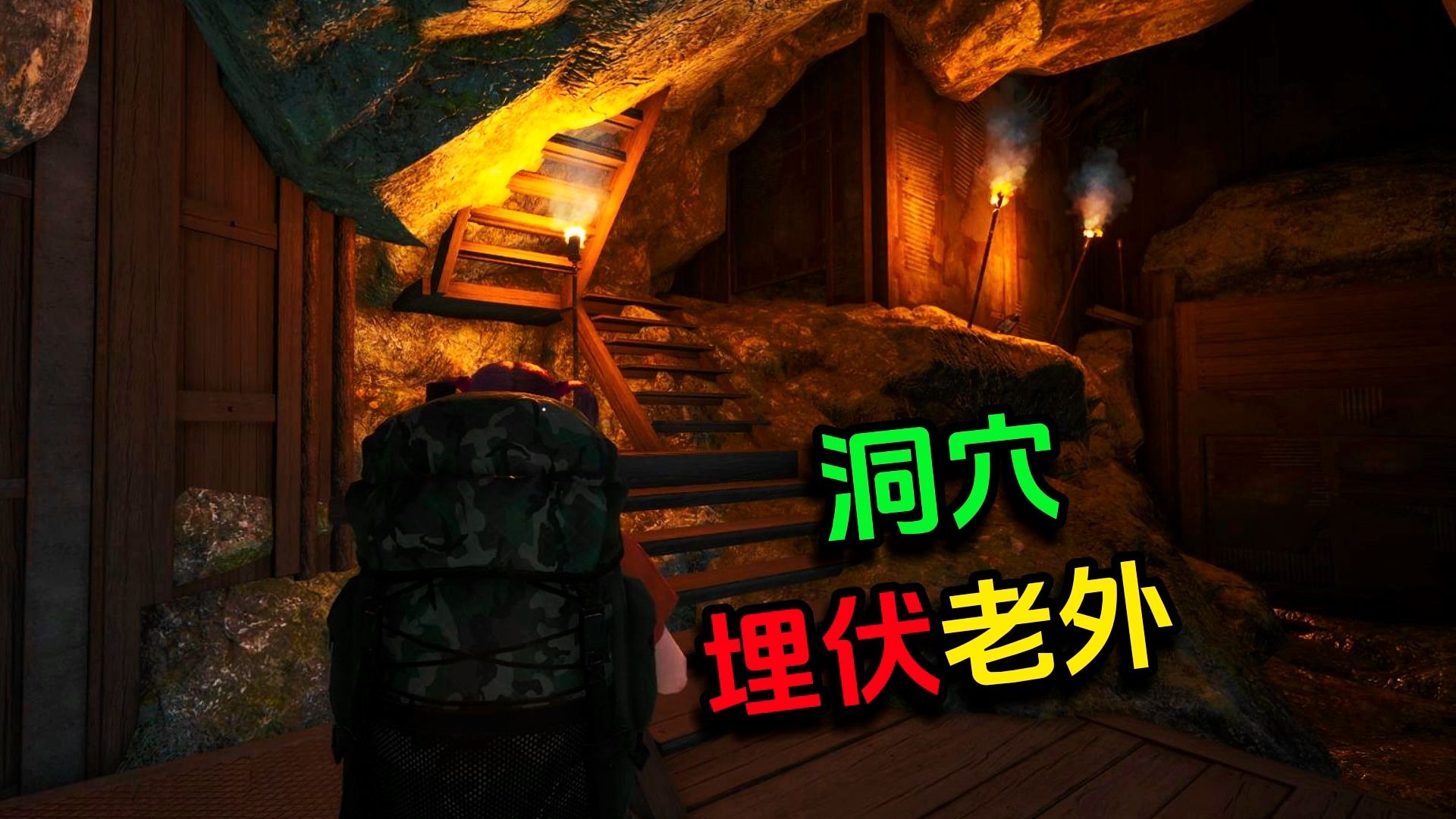 scum荒野求生SCUM，一个复杂社会现象的深度解析-第2张图片
