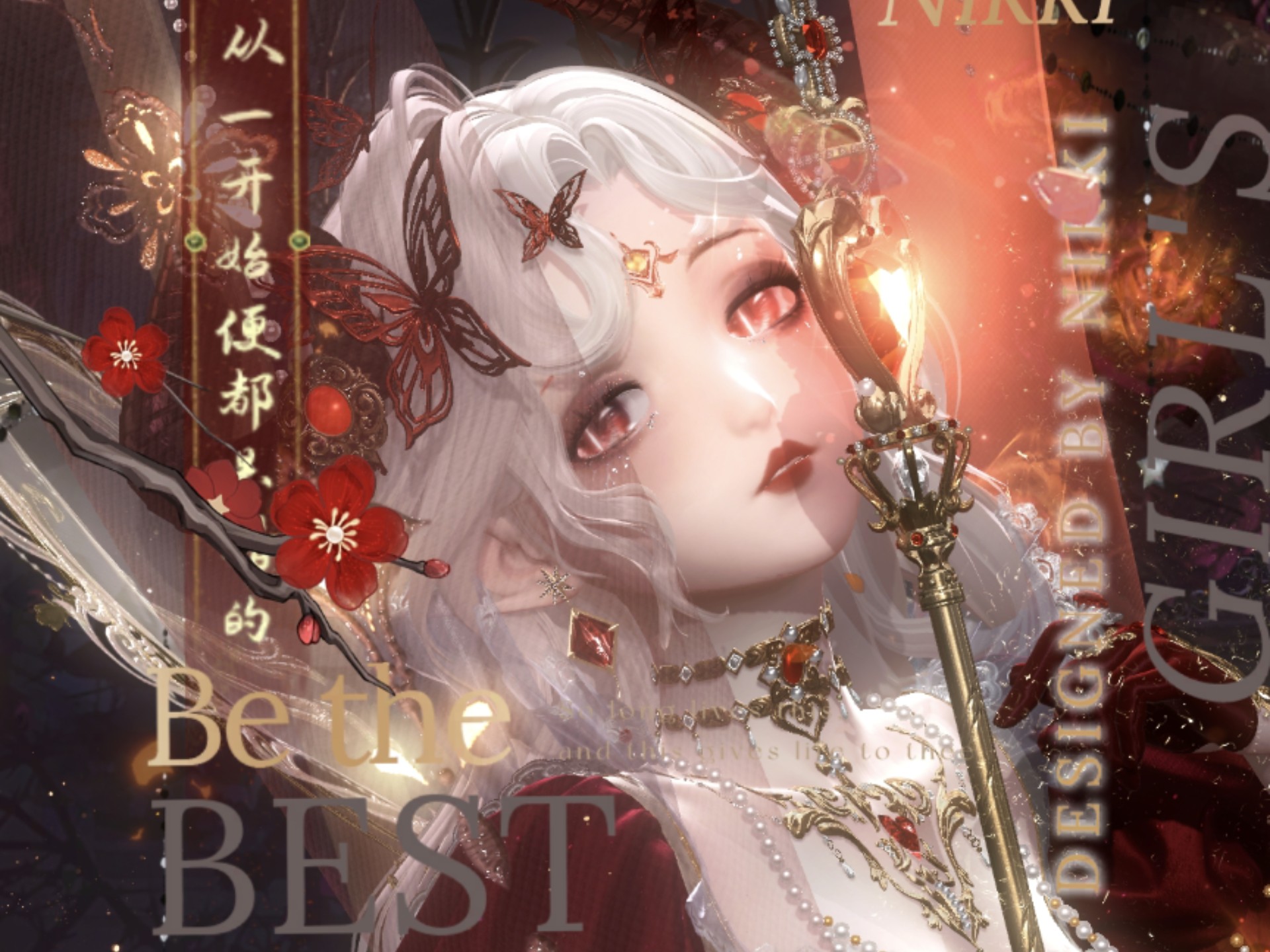 贪婪者阿克努斯贪婪者阿克努斯，无尽的欲望与代价-第2张图片