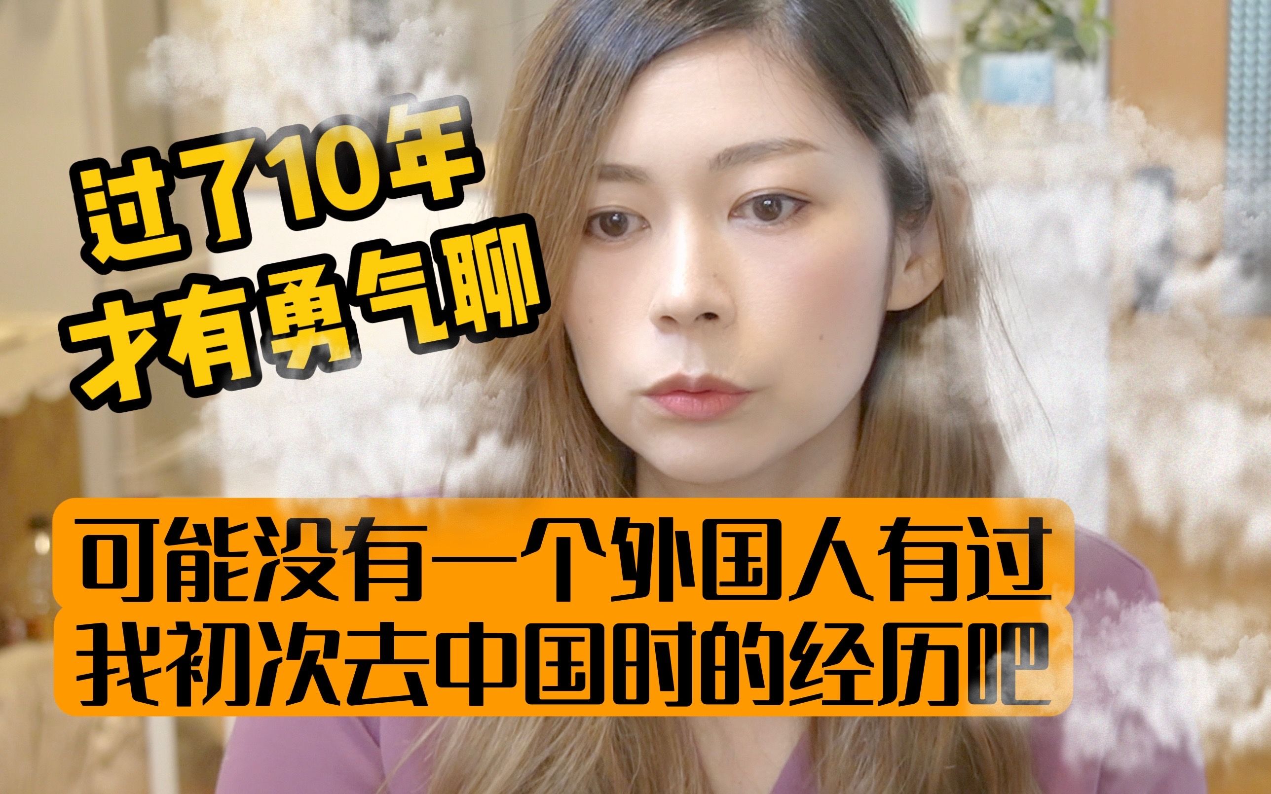 出轨人妇各系列25目录出轨人妇系列，深度解析与25集目录