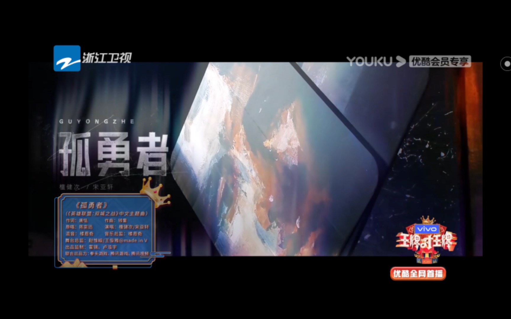 剑圣觉醒剑圣觉醒，勇者的蜕变之路