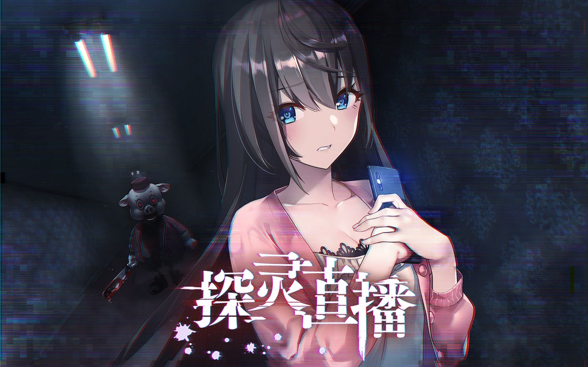 探索无人在线观看的免费高清直播视频新体验-第3张图片