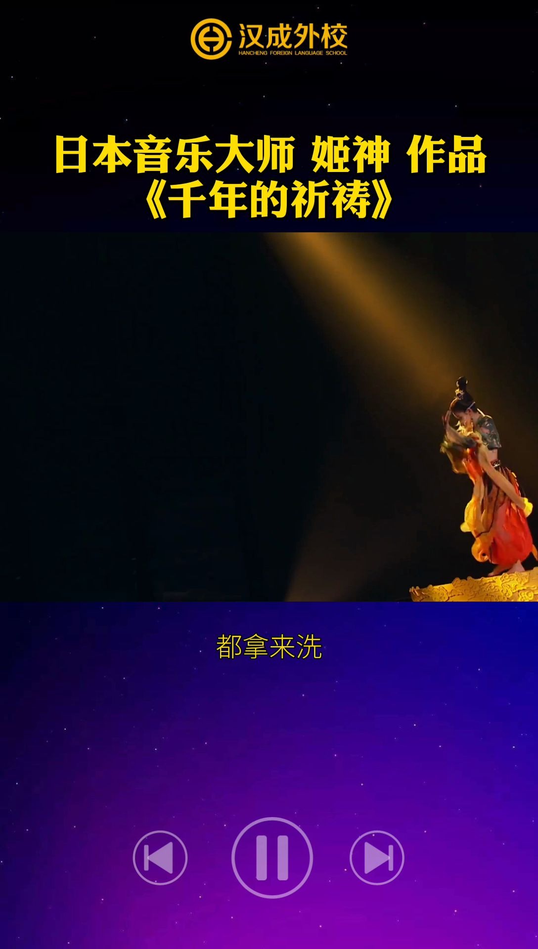 老太太啊的那首歌BGMBGMBGM与老太太视频的背后故事