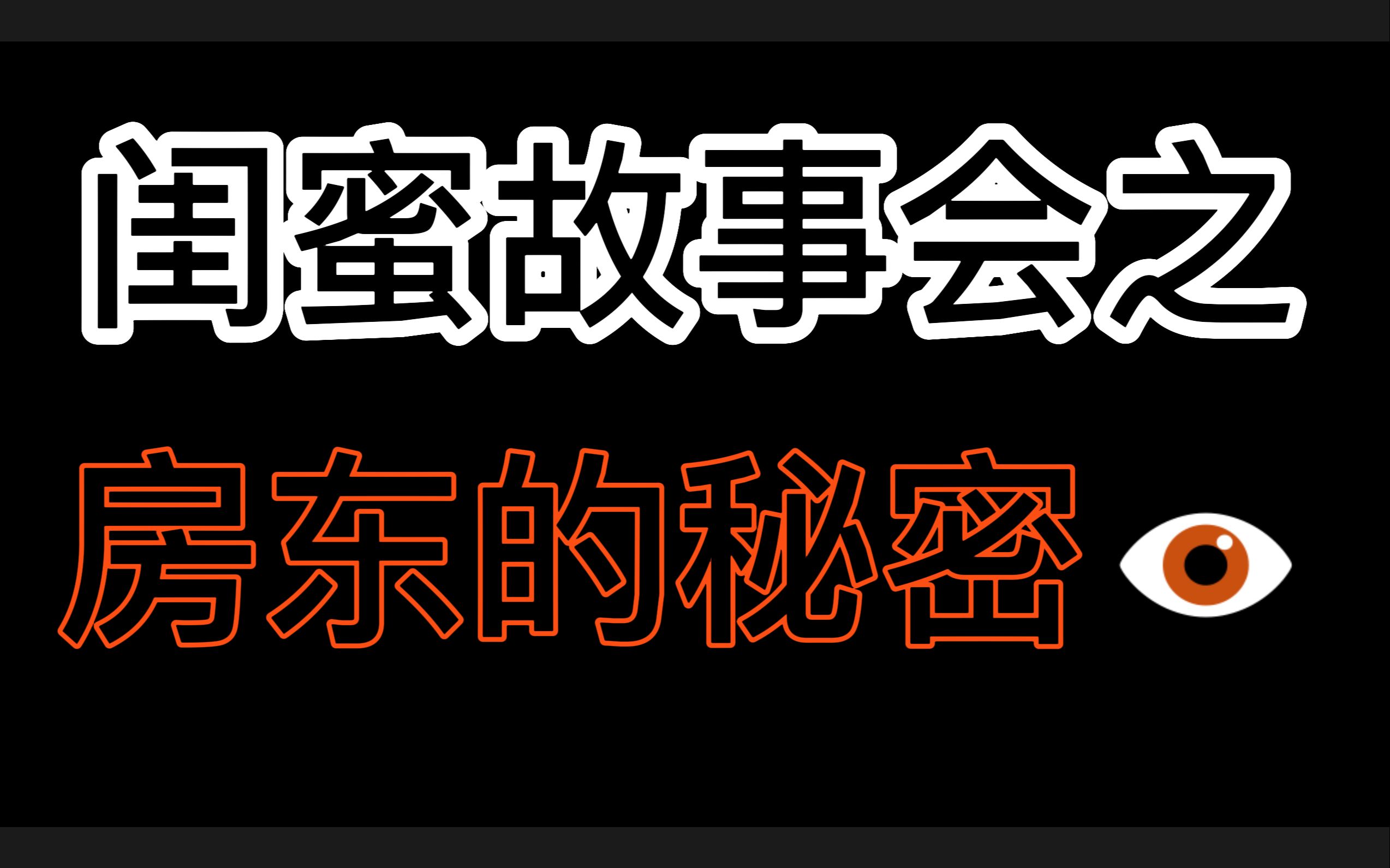 女大学生浴室更衣女大学生浴室的秘密与故事-第2张图片