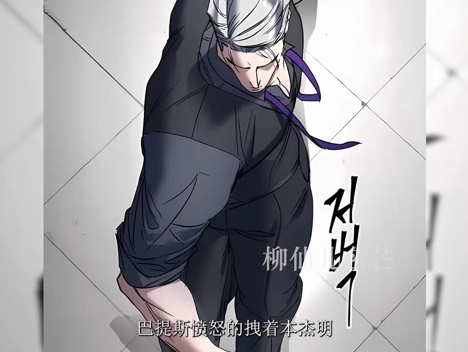 禁图漫画禁图漫画，探索其背后的文化意义与影响