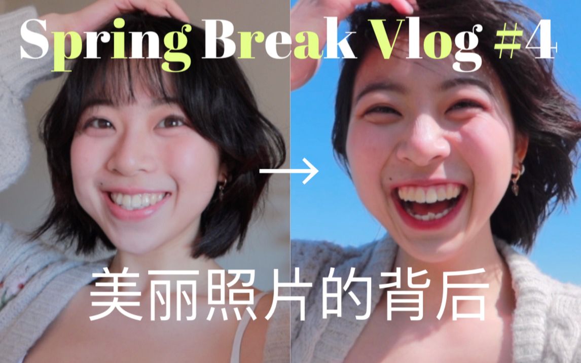 美女露底照，美丽背后的故事与争议