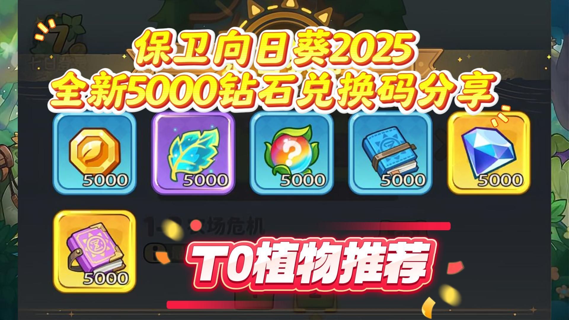 向日葵官方app下载安卓未满探索向日葵APP，免费下载与汅API的魅力