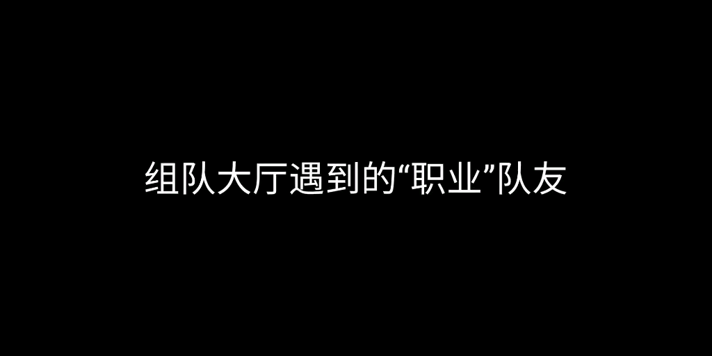 战士职业大厅升级之路，荣耀与挑战并存-第3张图片