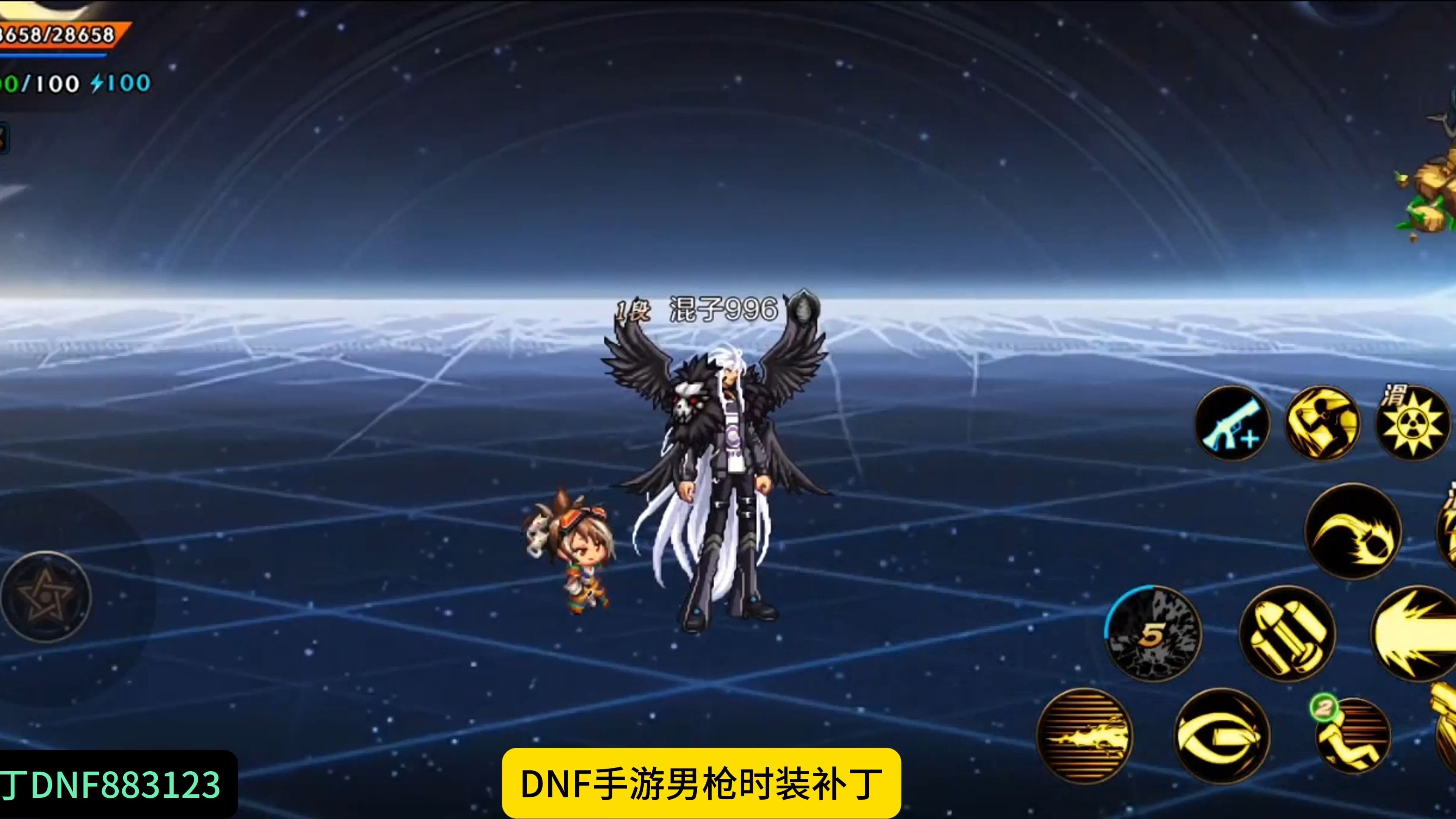 手游男枪出装男枪出装攻略，打造无敌输出核心
