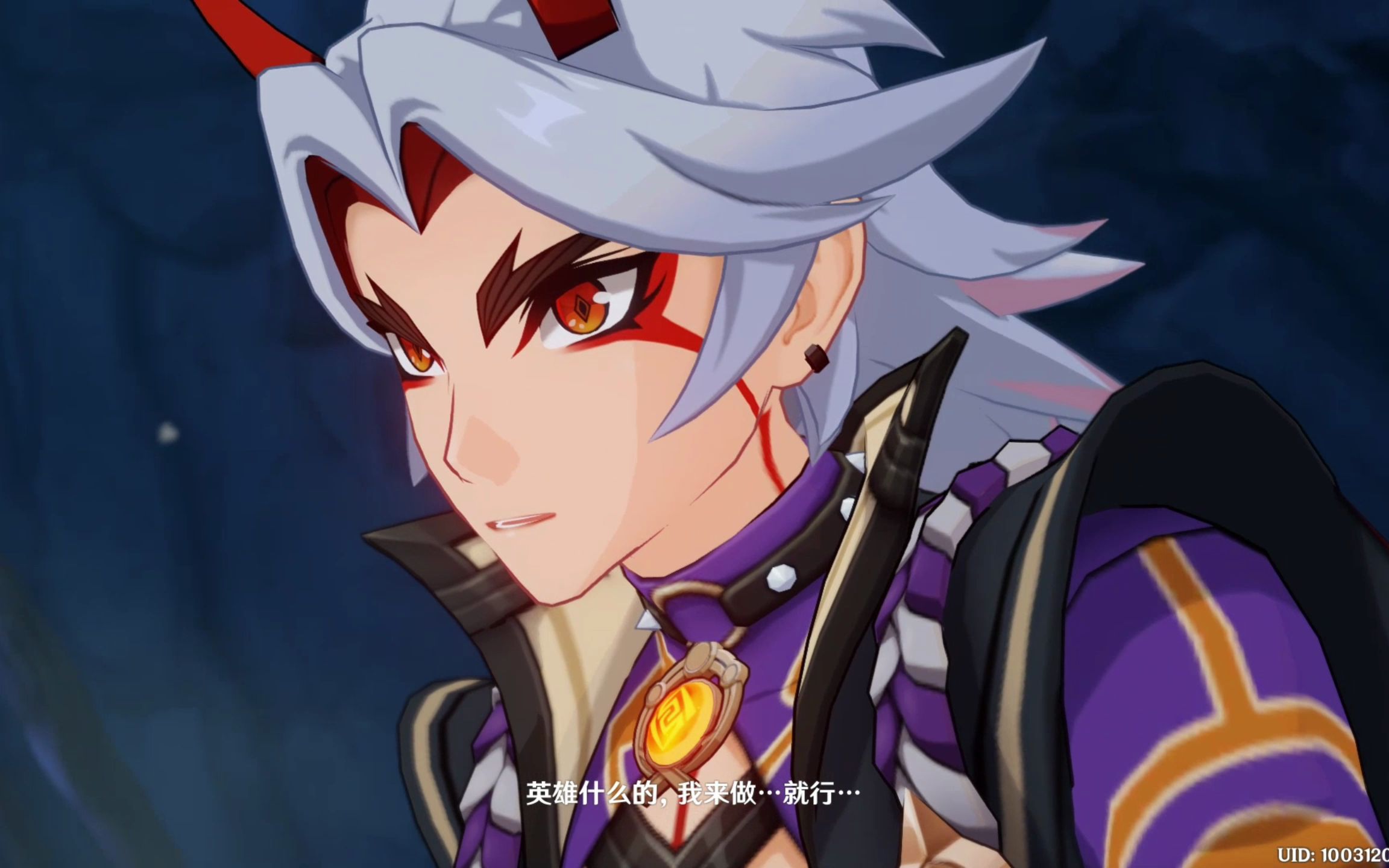 原神荒泷一斗全身腹肌原神世界中的英勇斗士——荒泷一斗-第2张图片