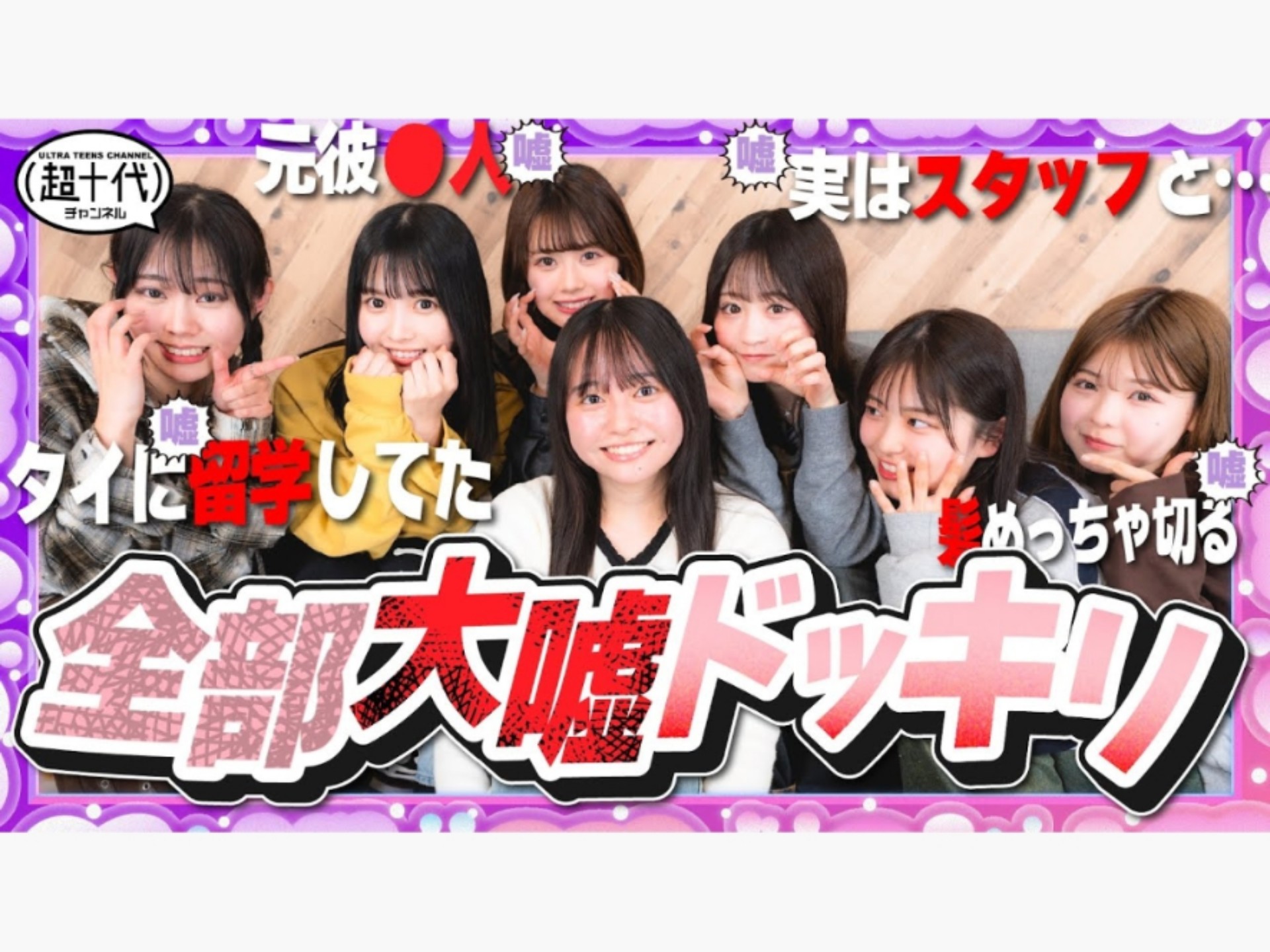 日本50mature成熟女性BBw视频探索日本50mature的成熟魅力——BBW文化-第3张图片