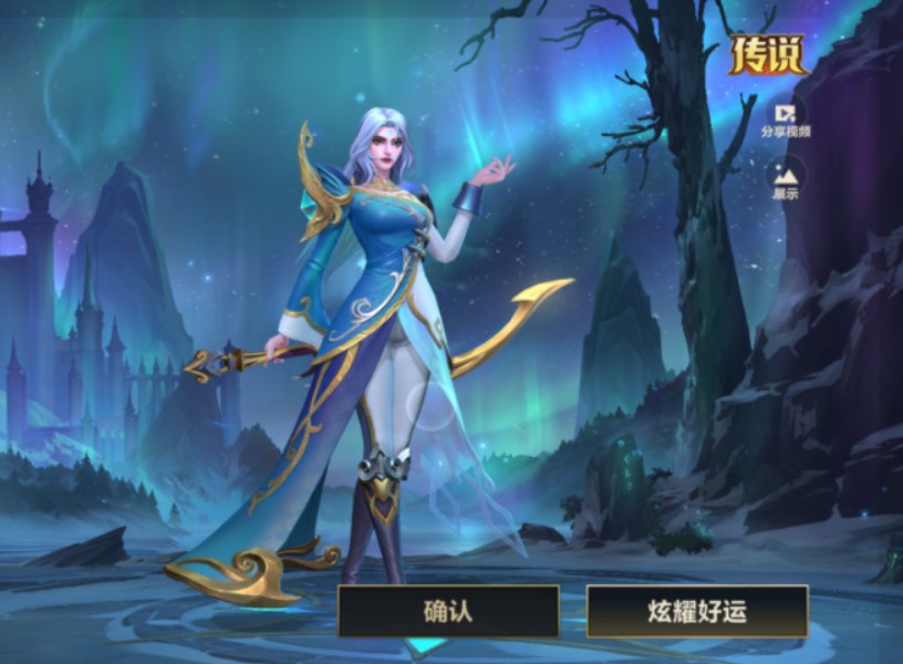 lol皎月天赋皎月天赋，探索与绽放的旅程-第3张图片