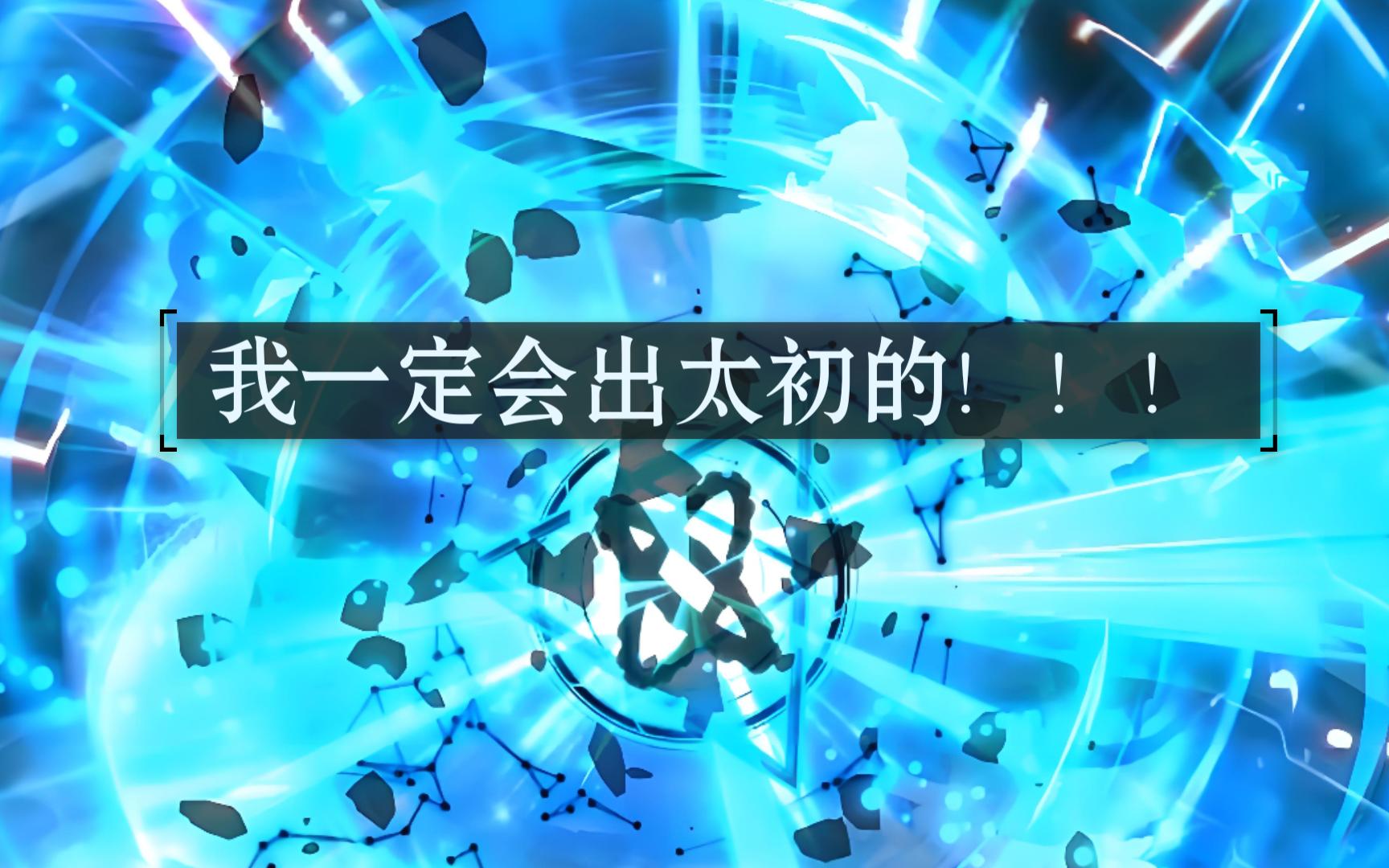DNF深渊顺序攻略-第2张图片