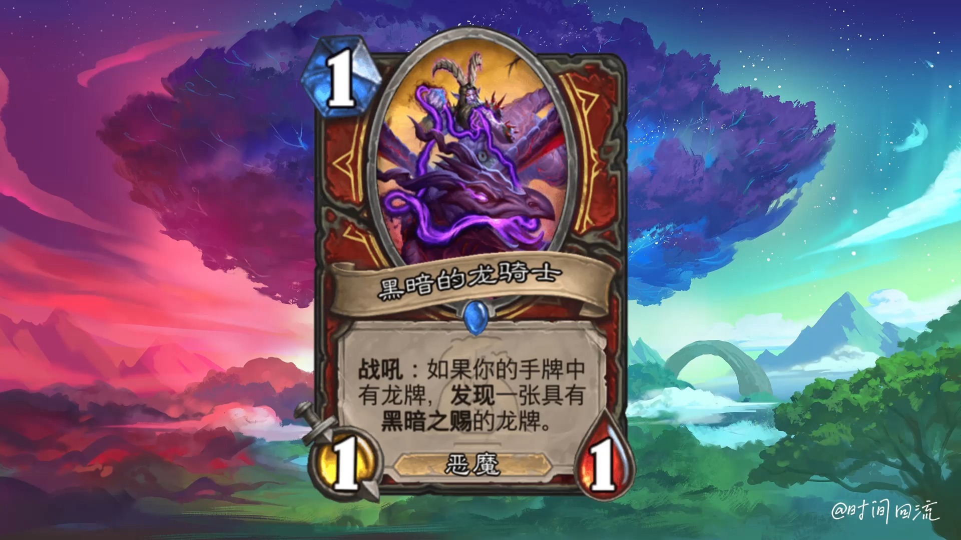 炉石传说冰封王座的骑士卡牌一览炉石传说，冰封王座的骑士——荣耀与挑战的交织-第2张图片