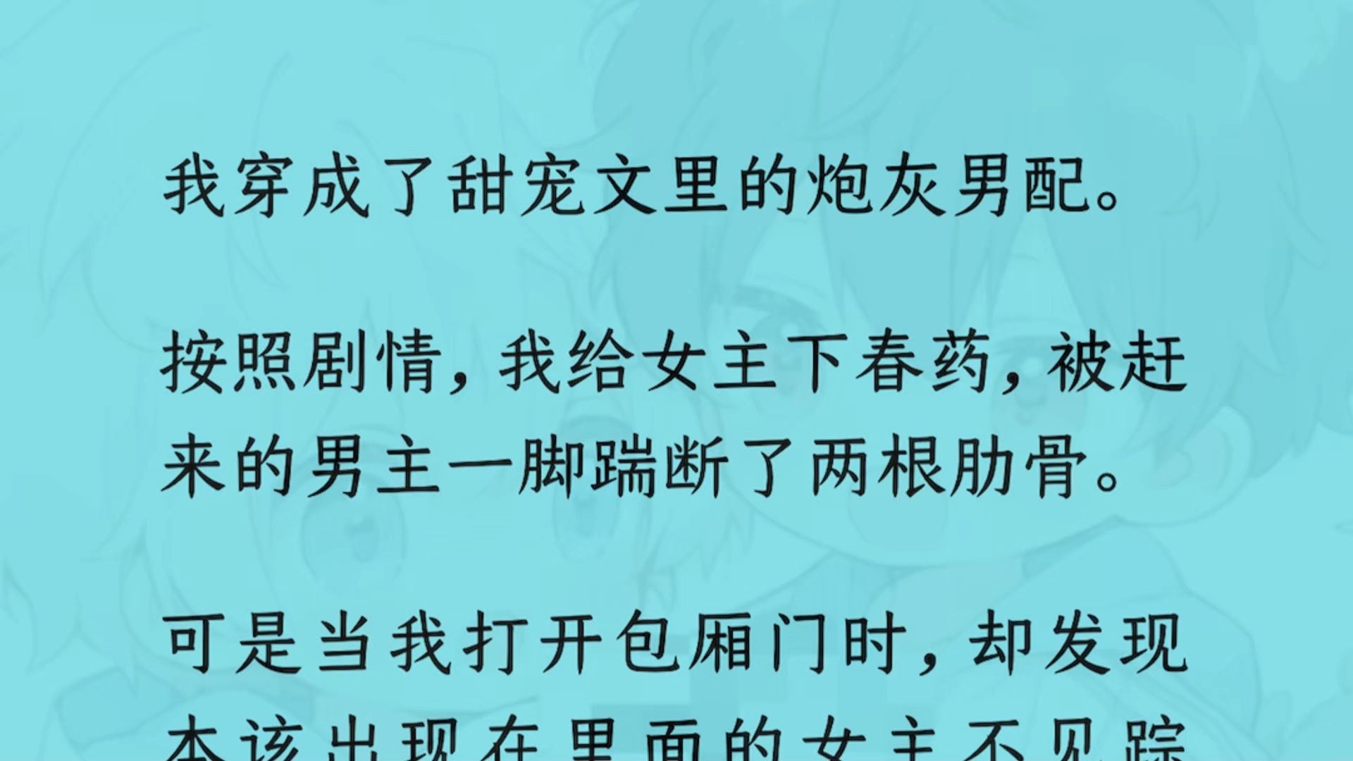 双男主驾车之旅——一部全是车的热血开车剧-第2张图片