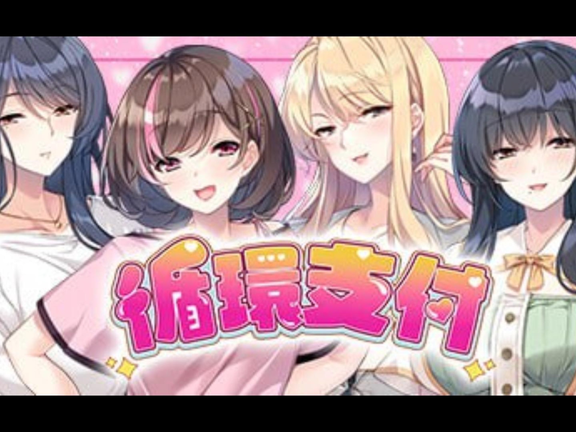 freeXXXXHD天美传媒A动漫FREEXXXXHD与天美传媒A，探索数字媒体与娱乐的交融-第2张图片