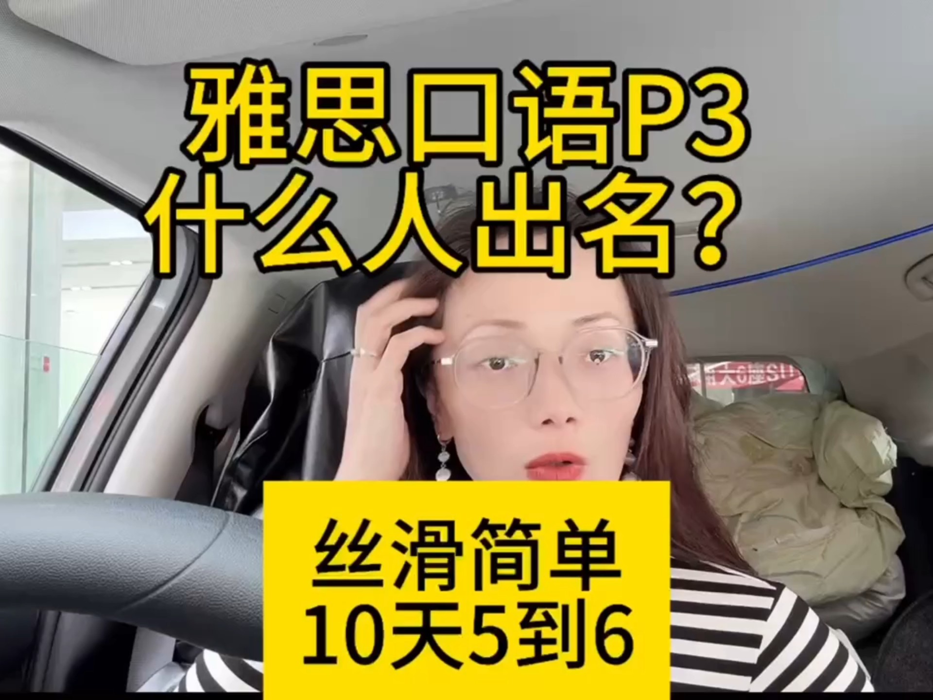 情人吃我下面说又嫩又丝滑什么意思情人间的独特体验——品味丝滑的亲密瞬间