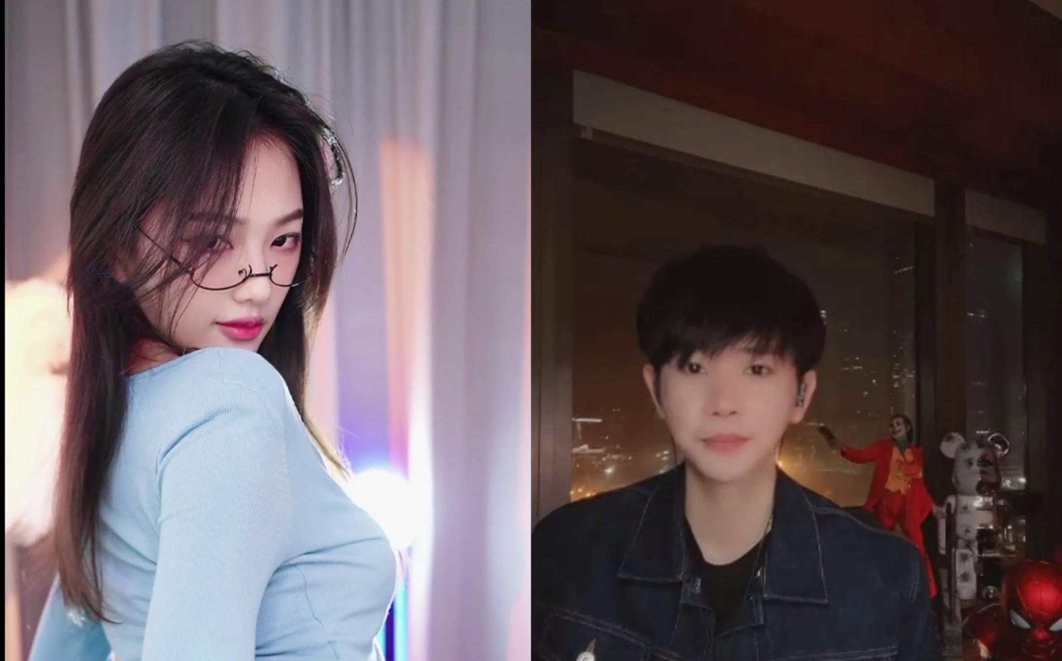 柚子直播软件下载安装指南-第2张图片