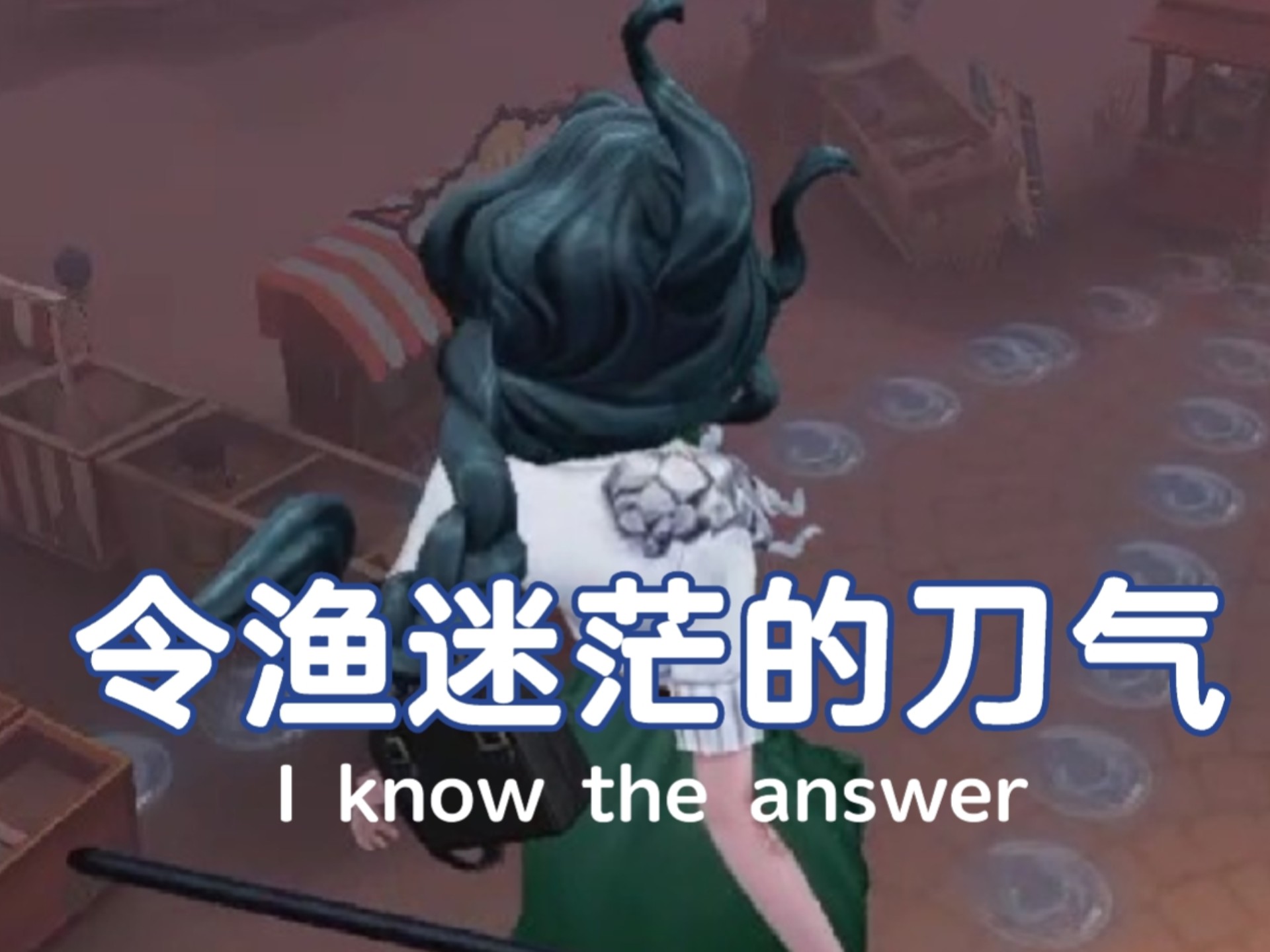 渔女实战渔女实战，海洋中的智慧与勇气