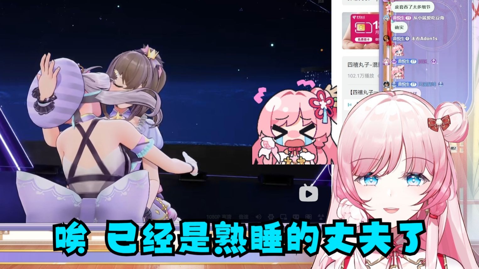 夜蝶直播app无限制版夜蝶直播app，探索现代网络直播的新领域-第3张图片