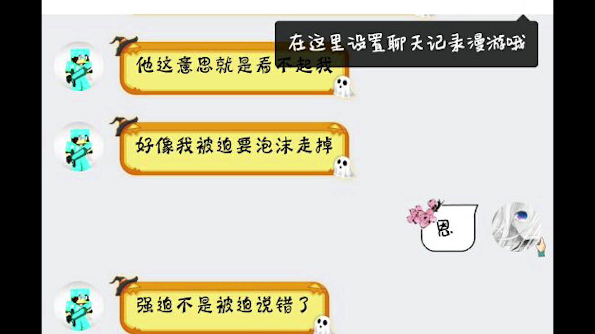 很黄很有趣的网站被迫关停被迫关停的很黄很有趣网站，网络监管下的内容挑战-第2张图片