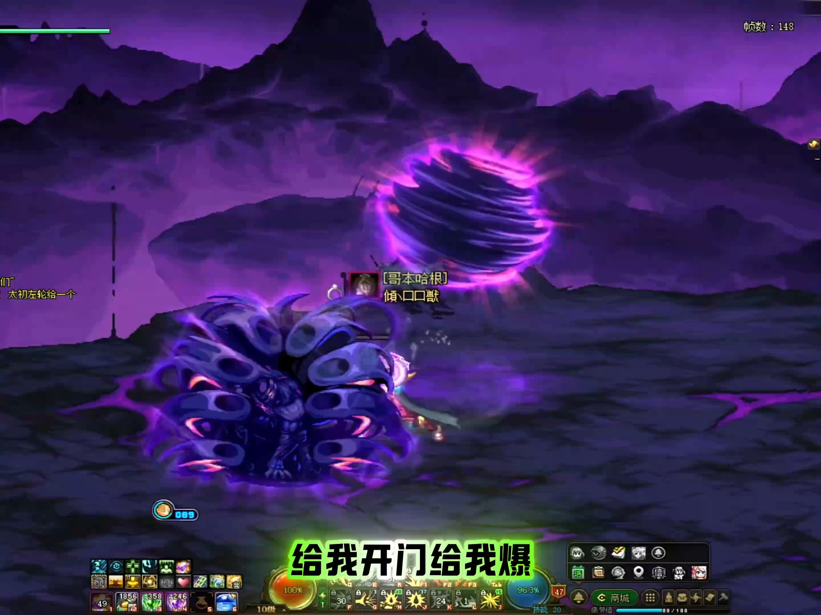 dnf元素师毕业装备DNF元素，探索游戏世界的魔法之源