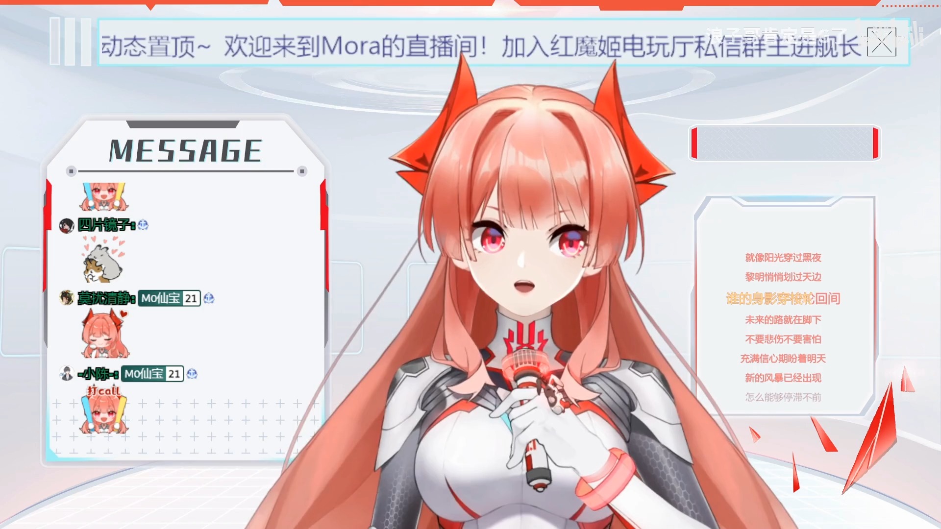 切歌软件哪个好用切歌软件，音乐时代的创新之选