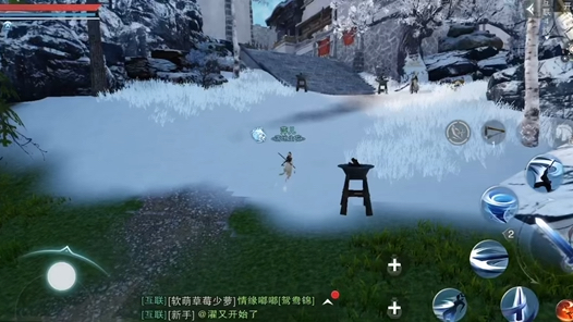 手游之梦，徐小芊与腿间世界的探索-第2张图片