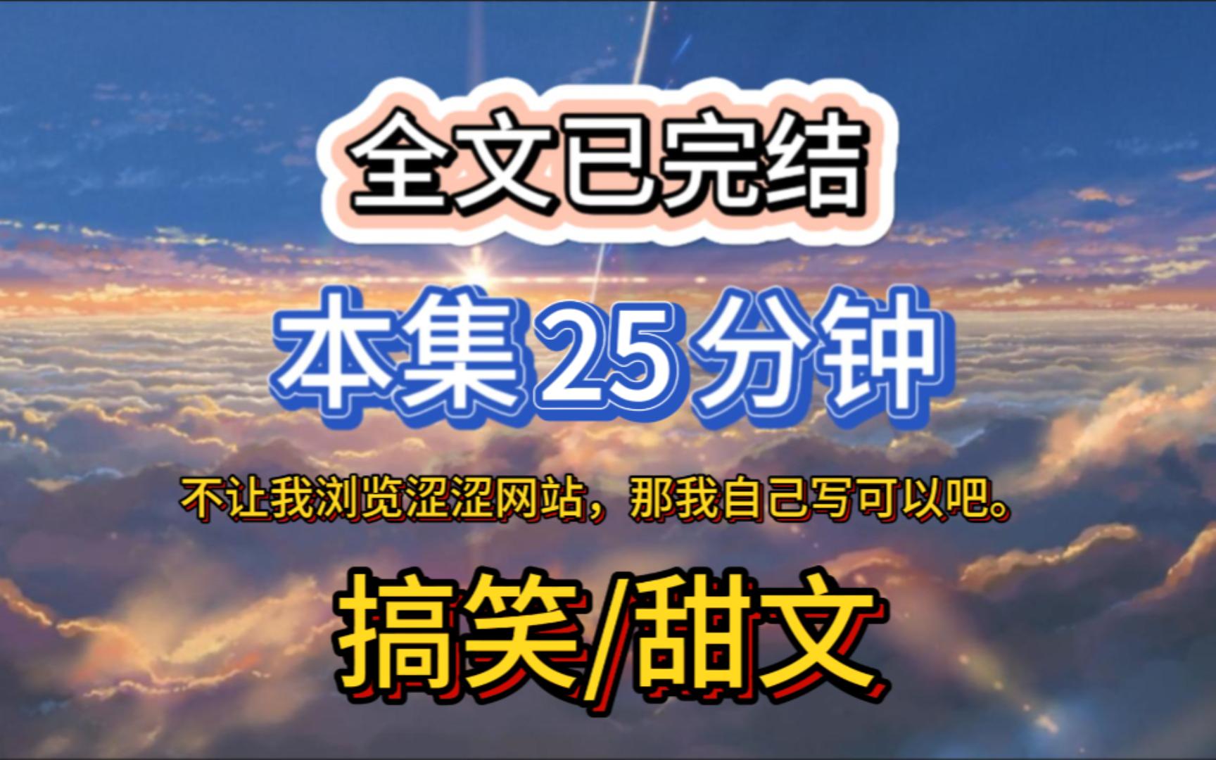 涩色涩涩色涩的探索与解读-第2张图片