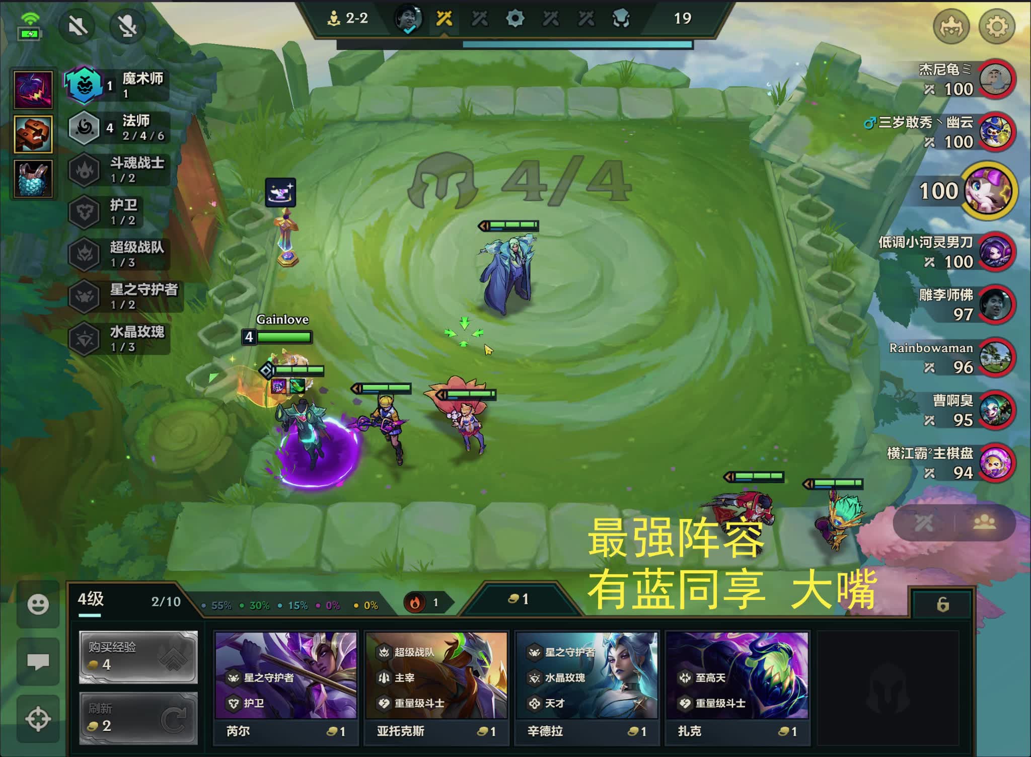 榴莲视频IOS免费下载榴莲视频iOS，探索移动端的新体验-第2张图片