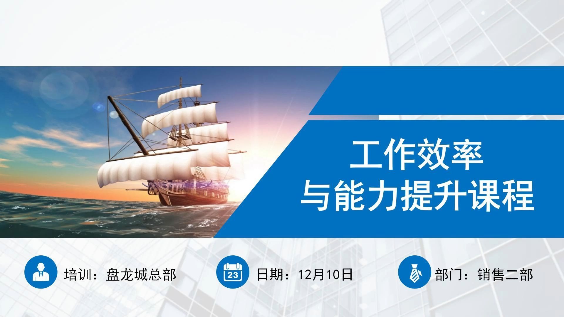 大片ppt免费大片PPT免费，解锁高效工作与学习的全新方式